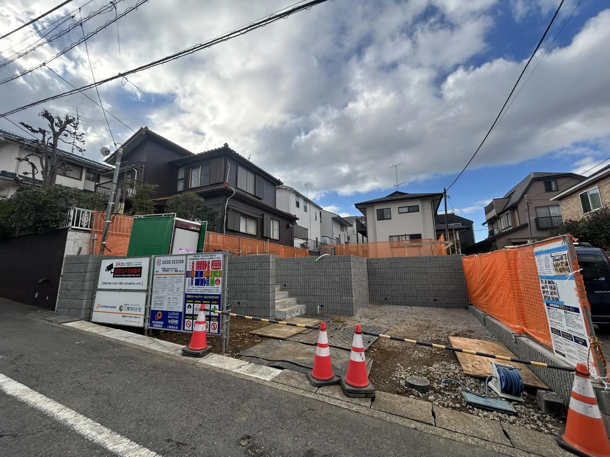 教育施設が徒歩15分圏内!お子様がおられるご家庭も安心◎