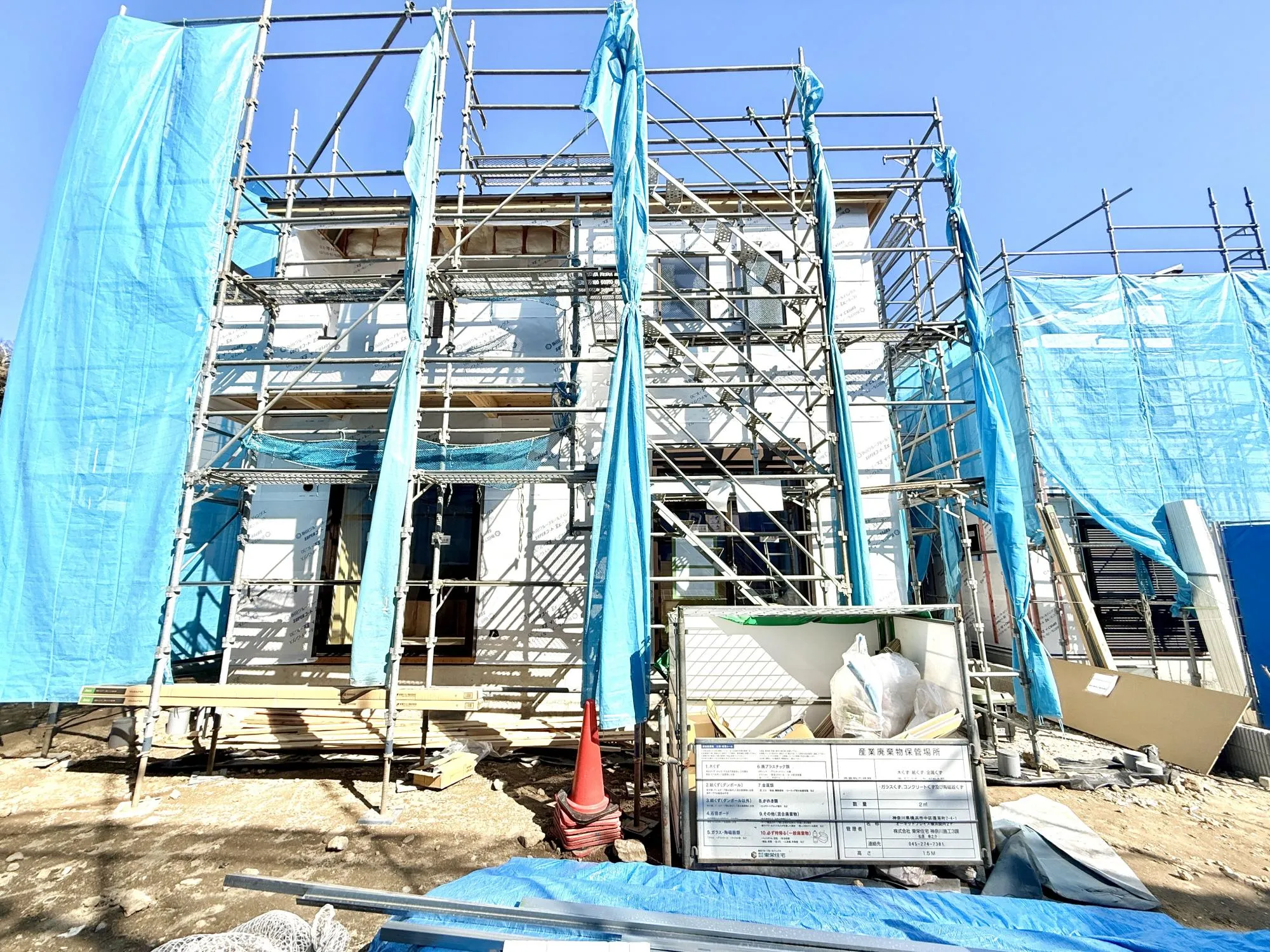 現地写真(2号棟)