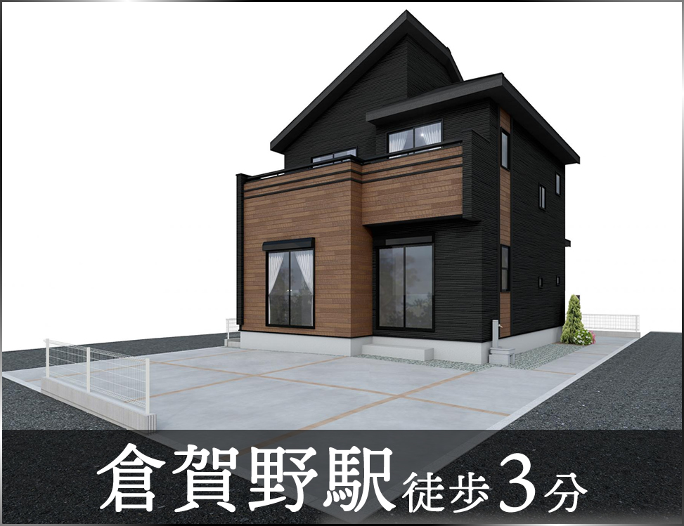 ブルーミングガーデン 高崎市倉賀野町2期1棟-長期優良住宅-