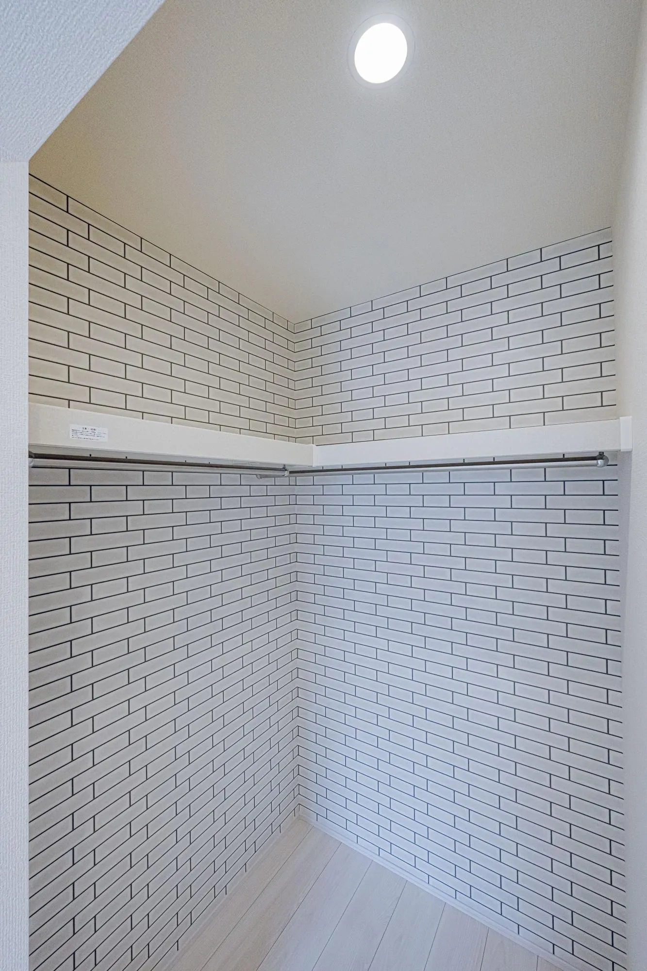 2号棟:7.0帖　勾配天井　ウォークインクローゼット