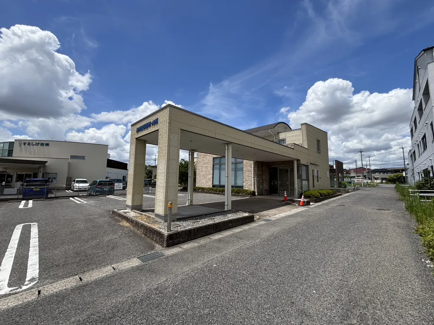 植村循環器科・内科