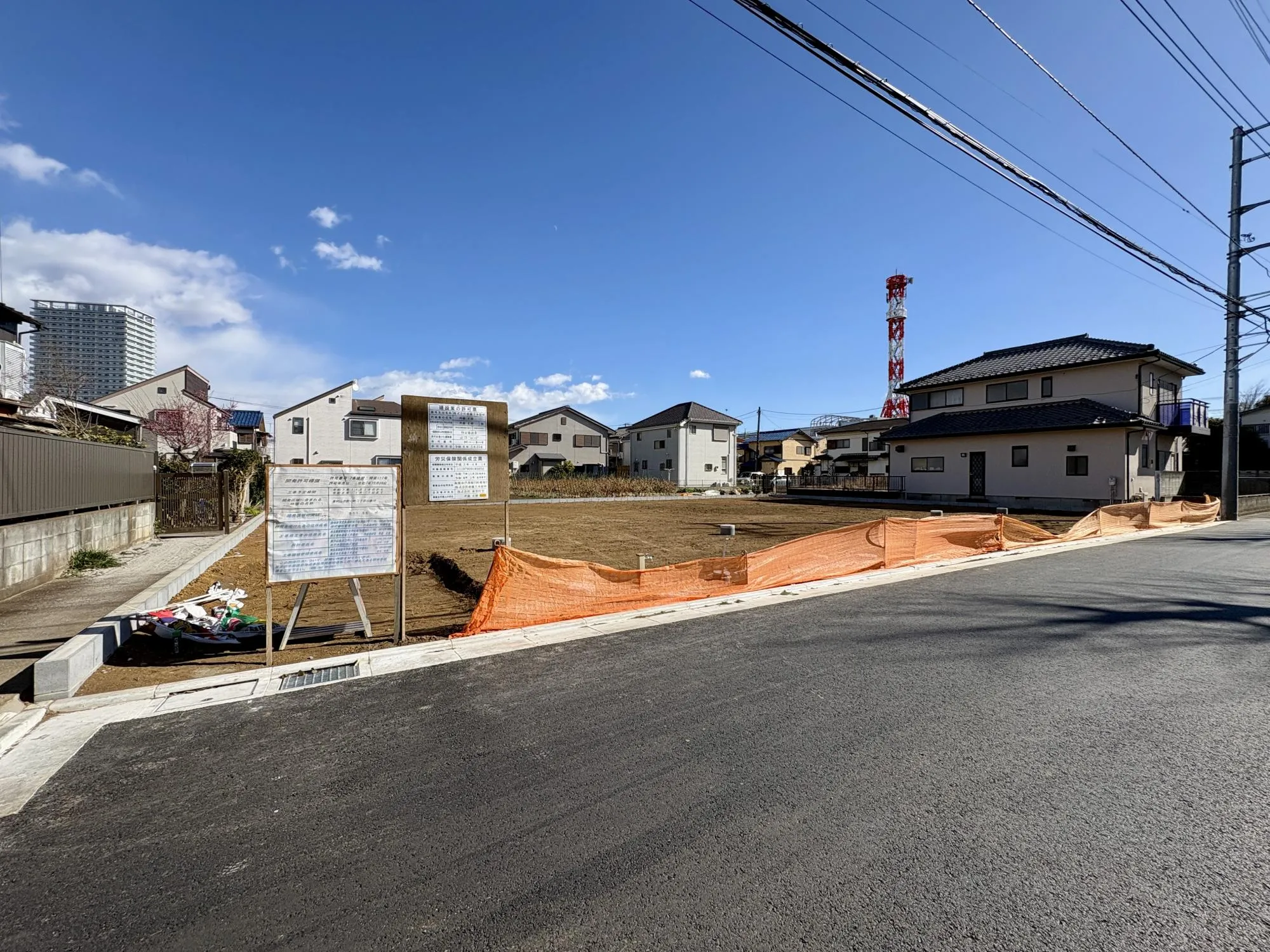 【現地土地写真】