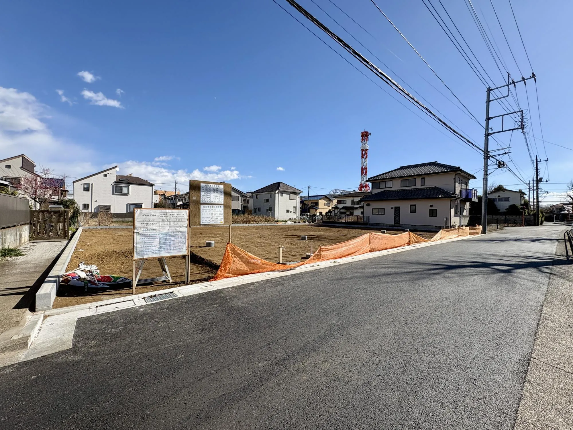 【前面道路含む現地土地写真】