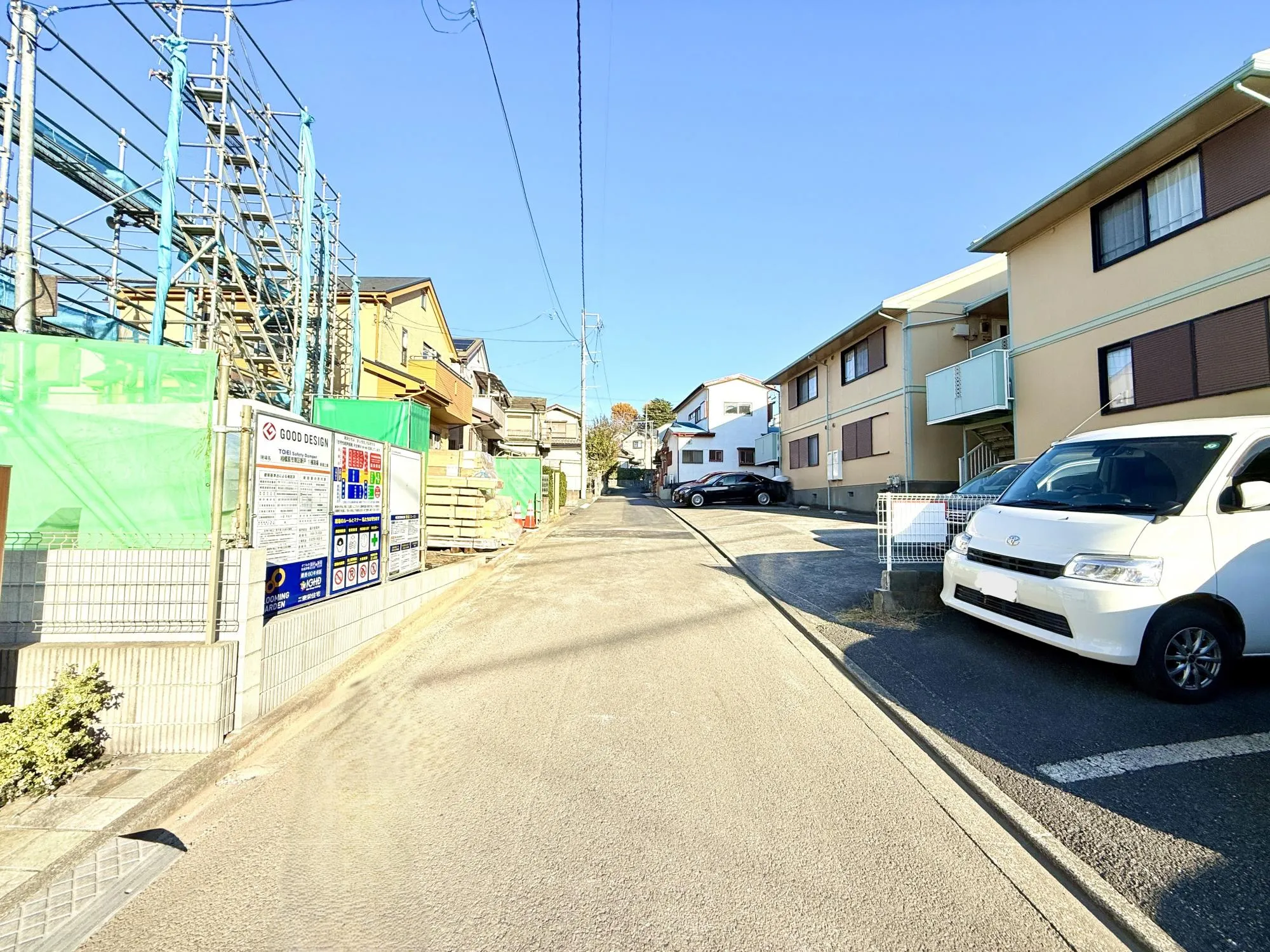 前面道路含む現地写真