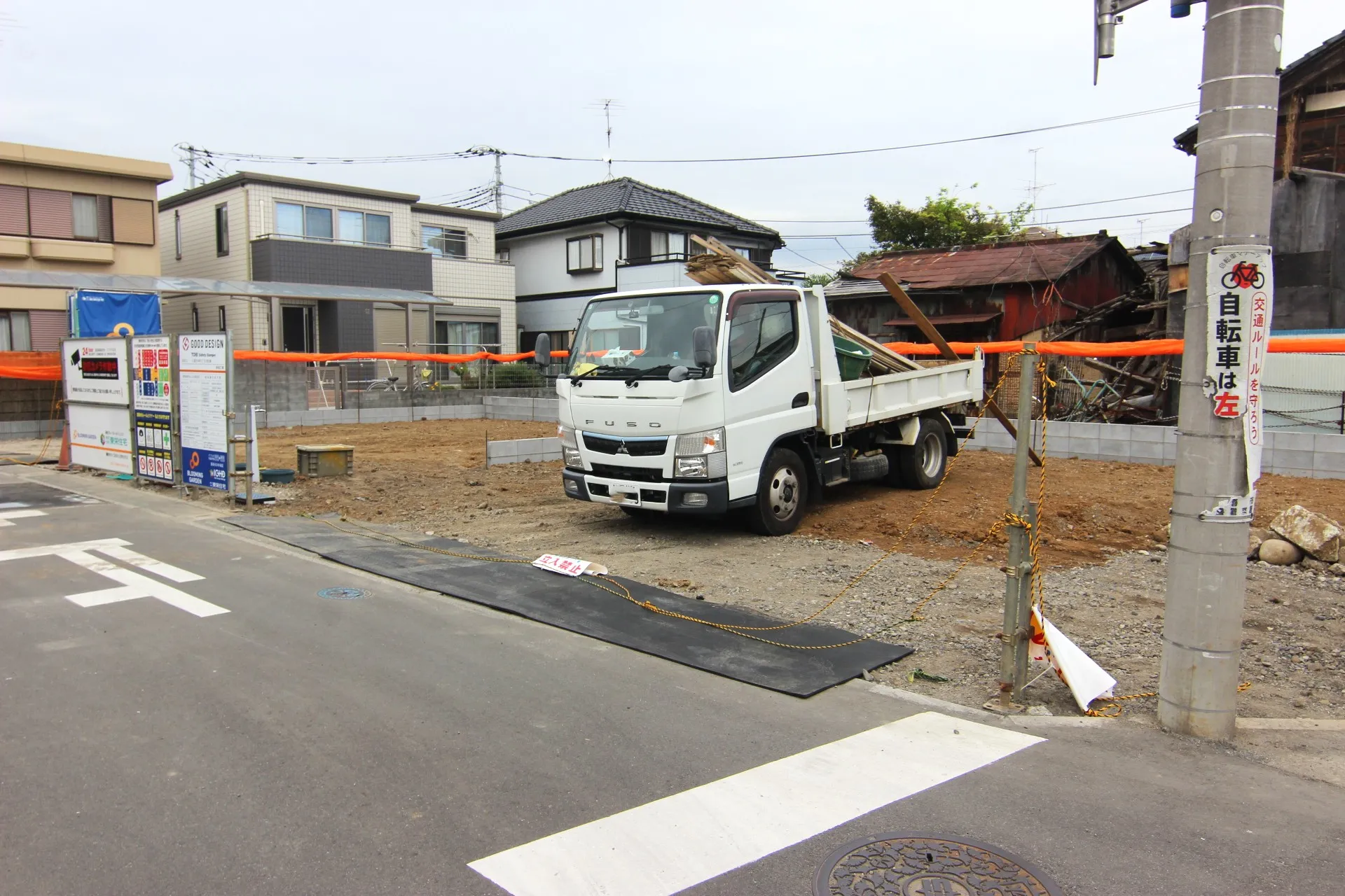 販売現地【2025/10/10撮影】