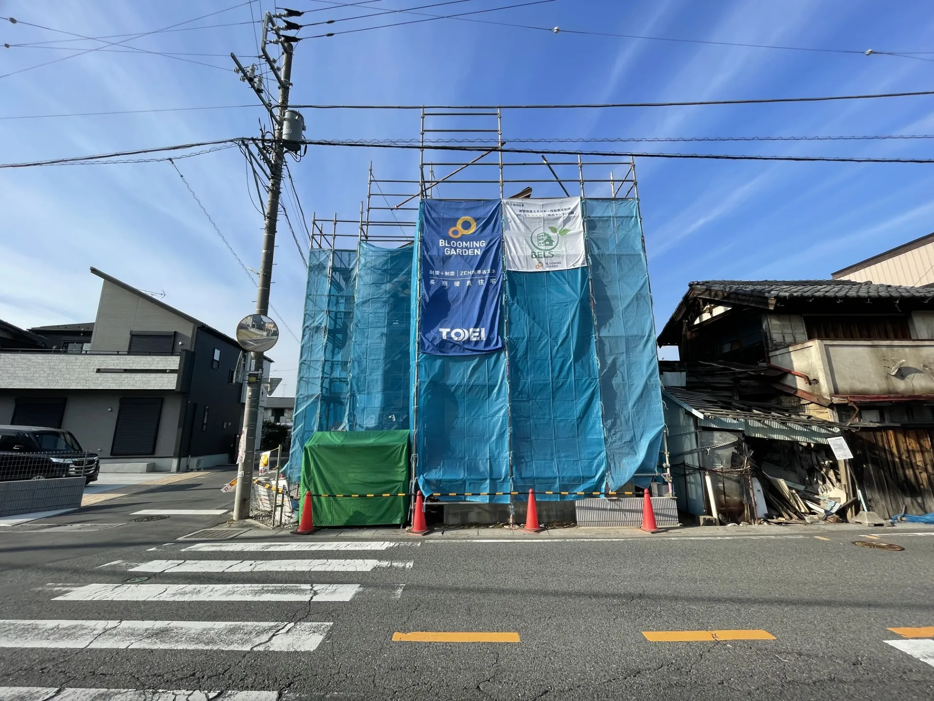 上棟【2025/11/22撮影】