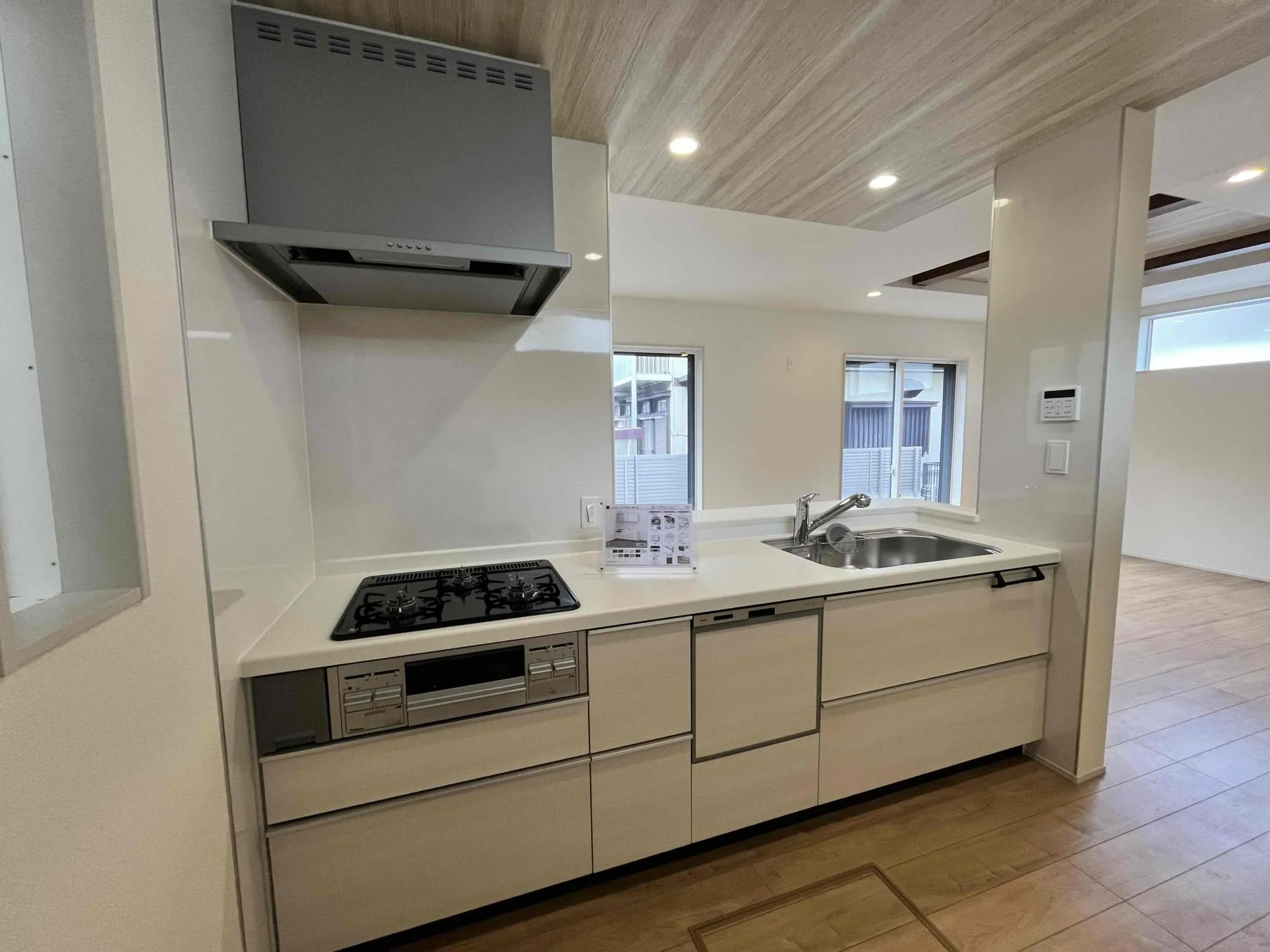 システムキッチン食洗機付き