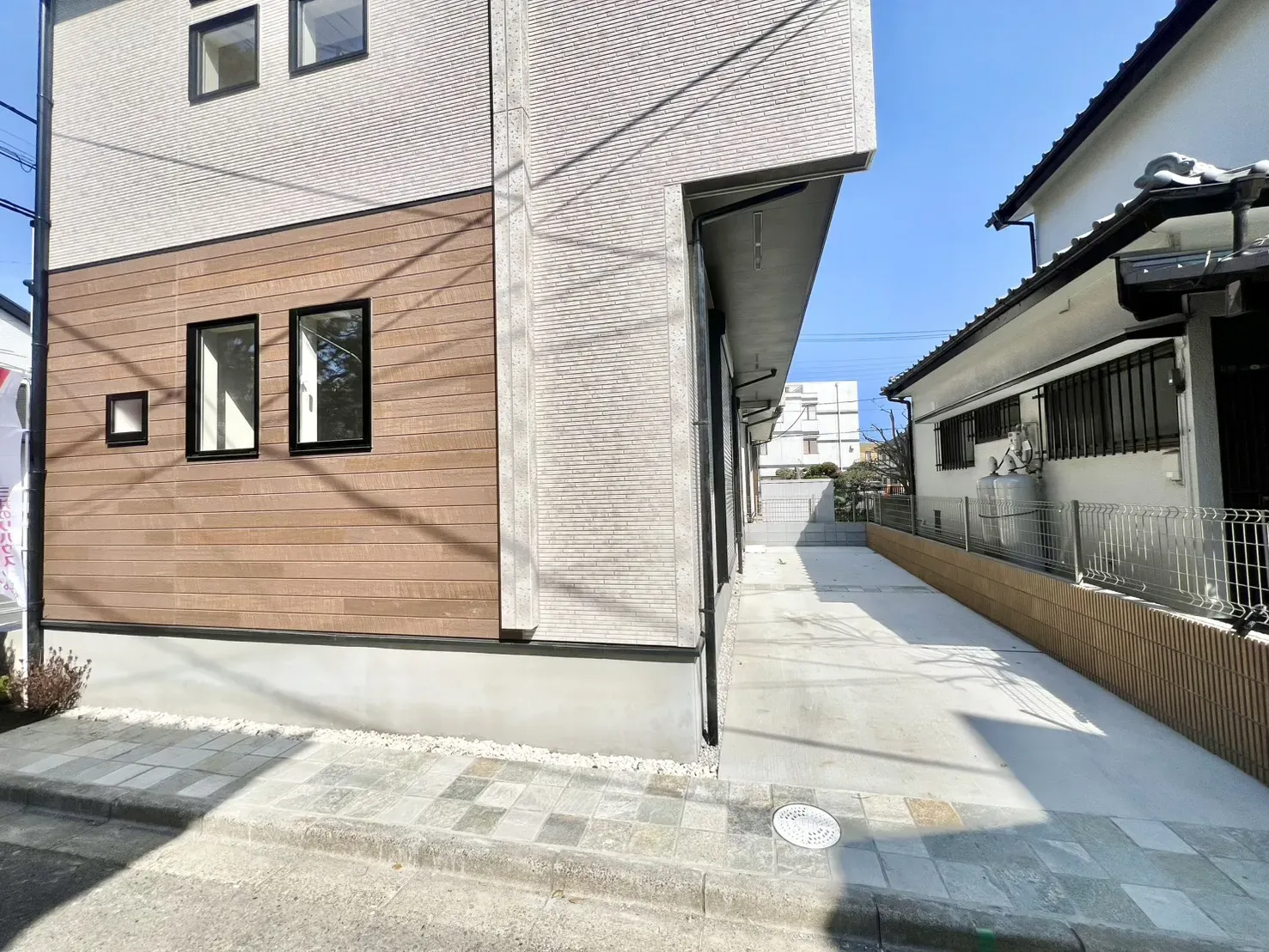 【カースペース】