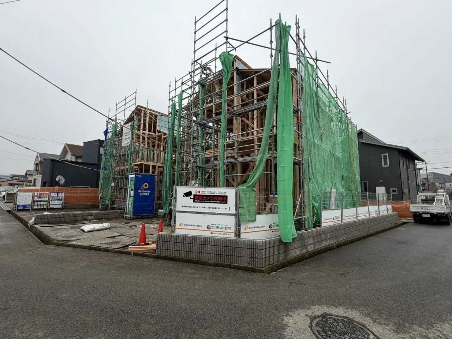 【2025.12.25　販売現地】