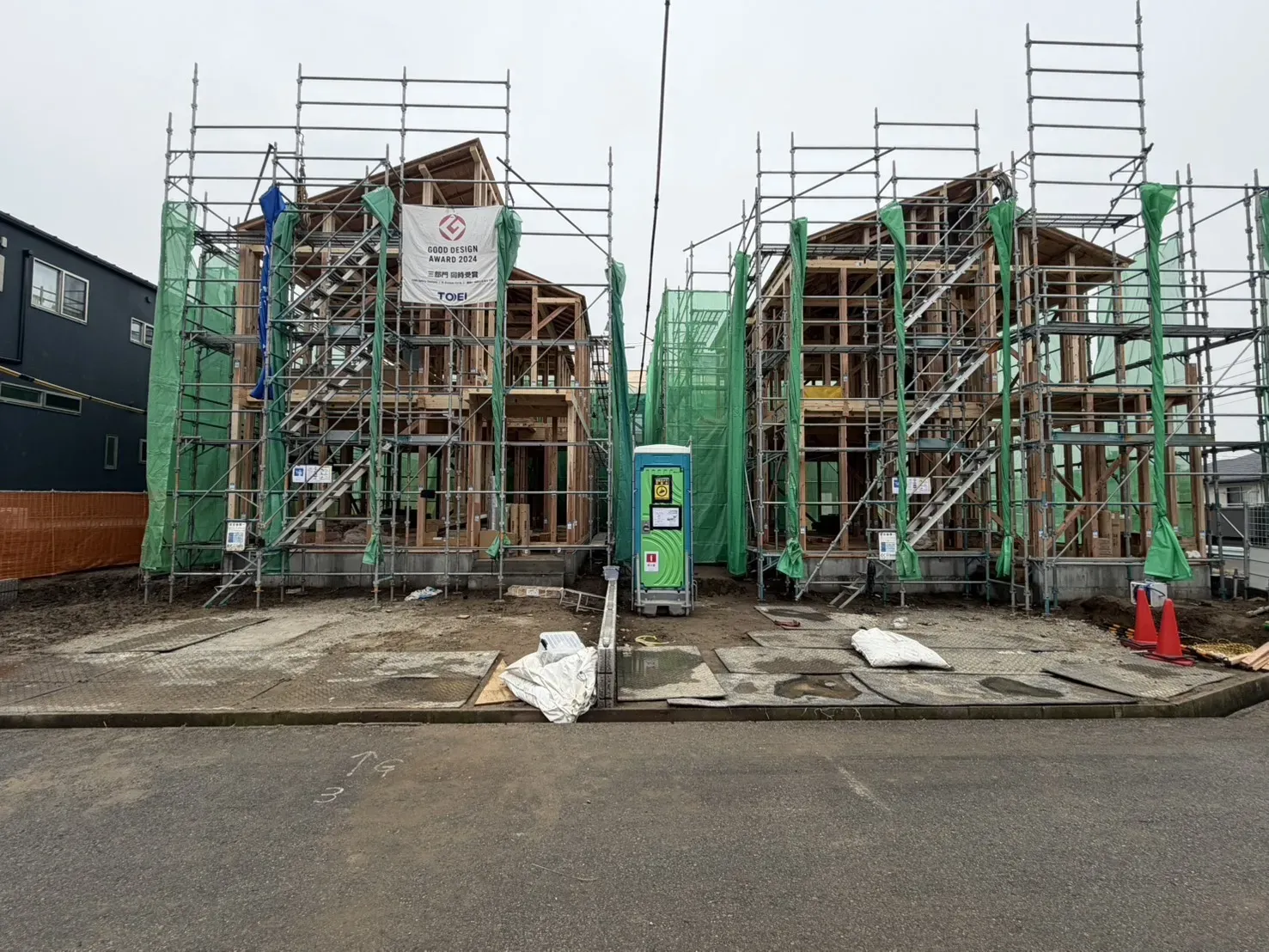 【2025.12.25　販売現地】