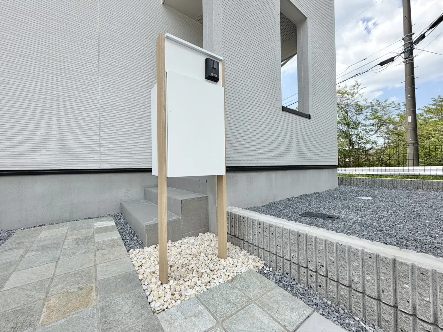 【2号棟　宅配ボックス】