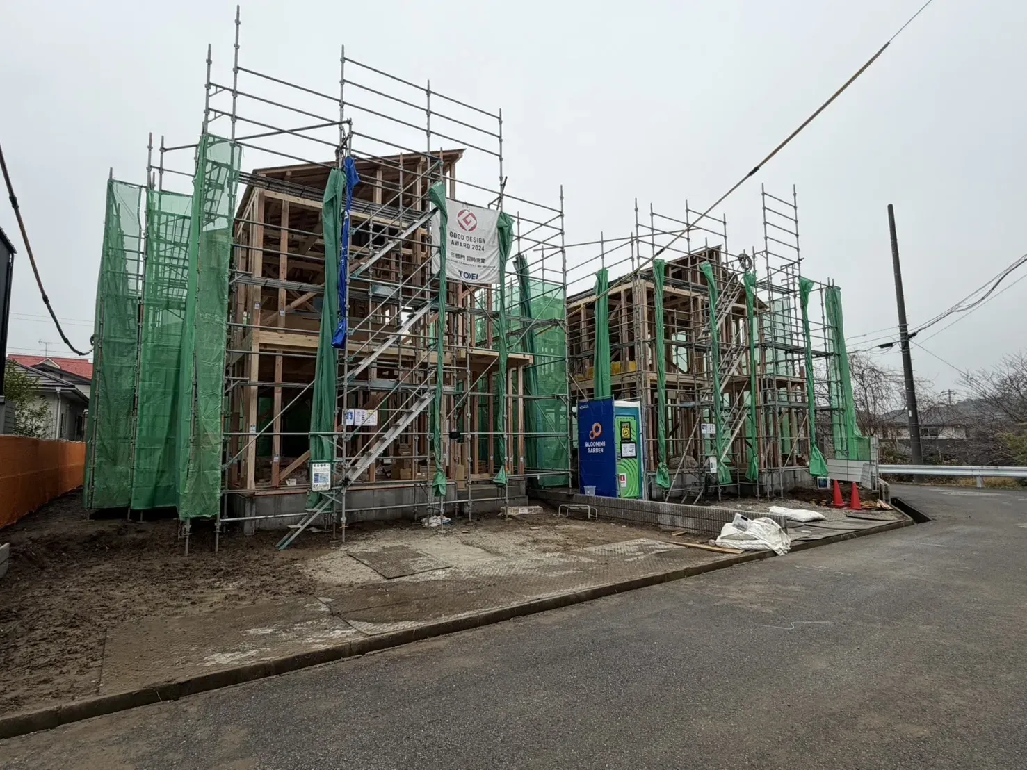 【2025.12.25　販売現地】