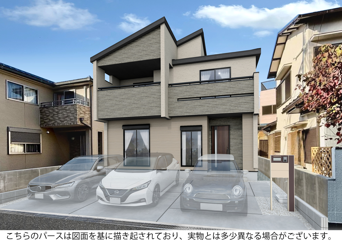 メインビジュアル画像