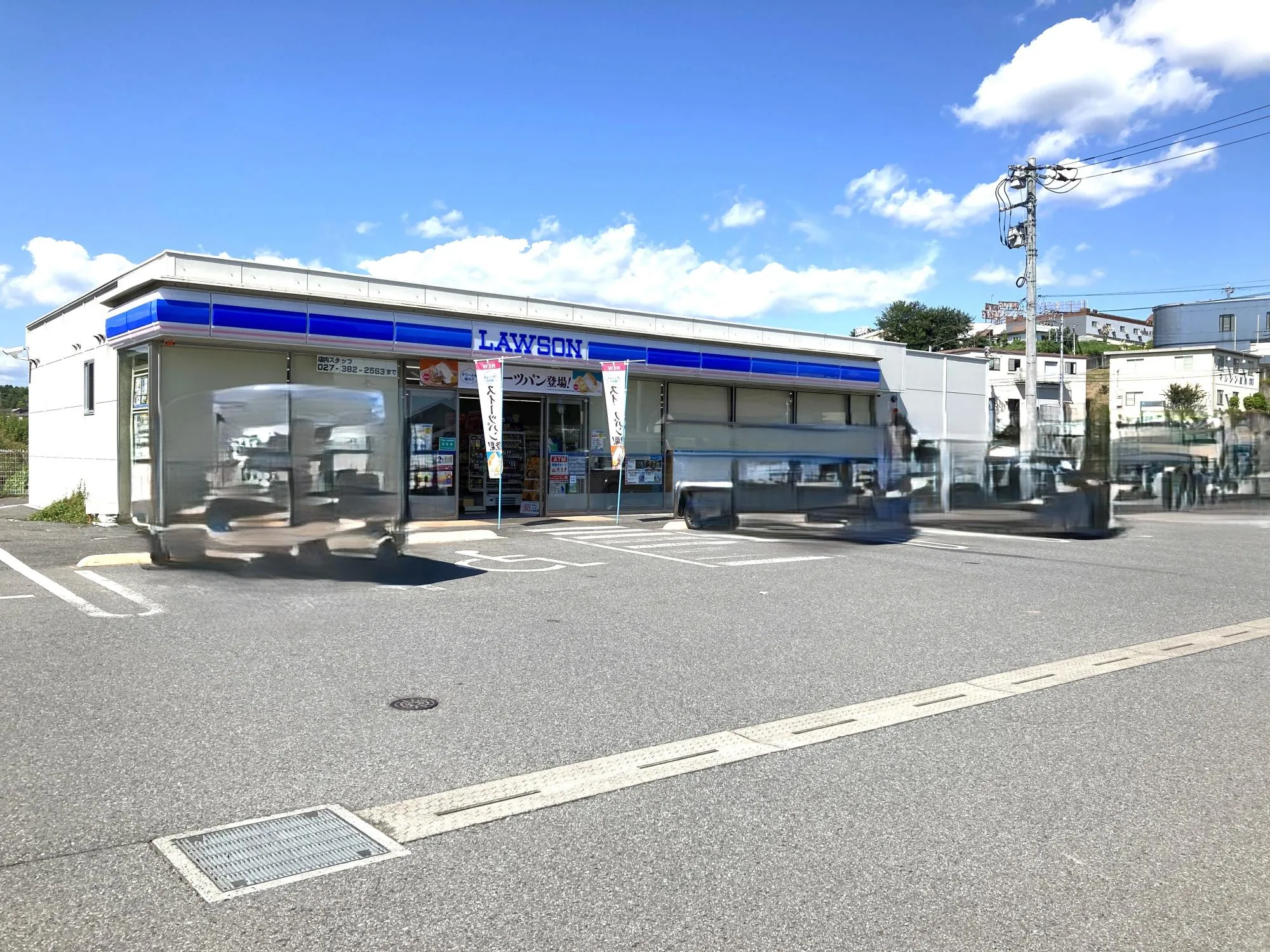 ローソン安中板鼻店