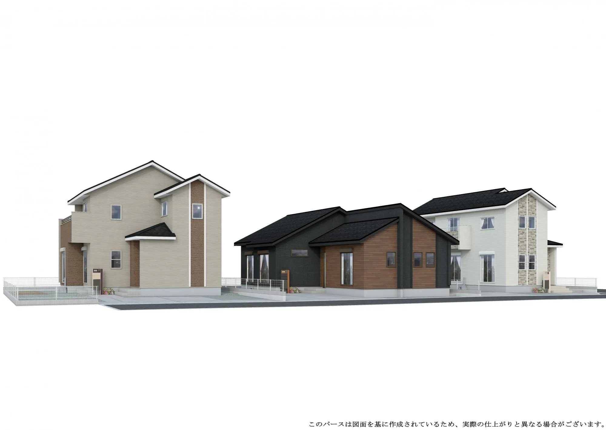 【完成予想図】