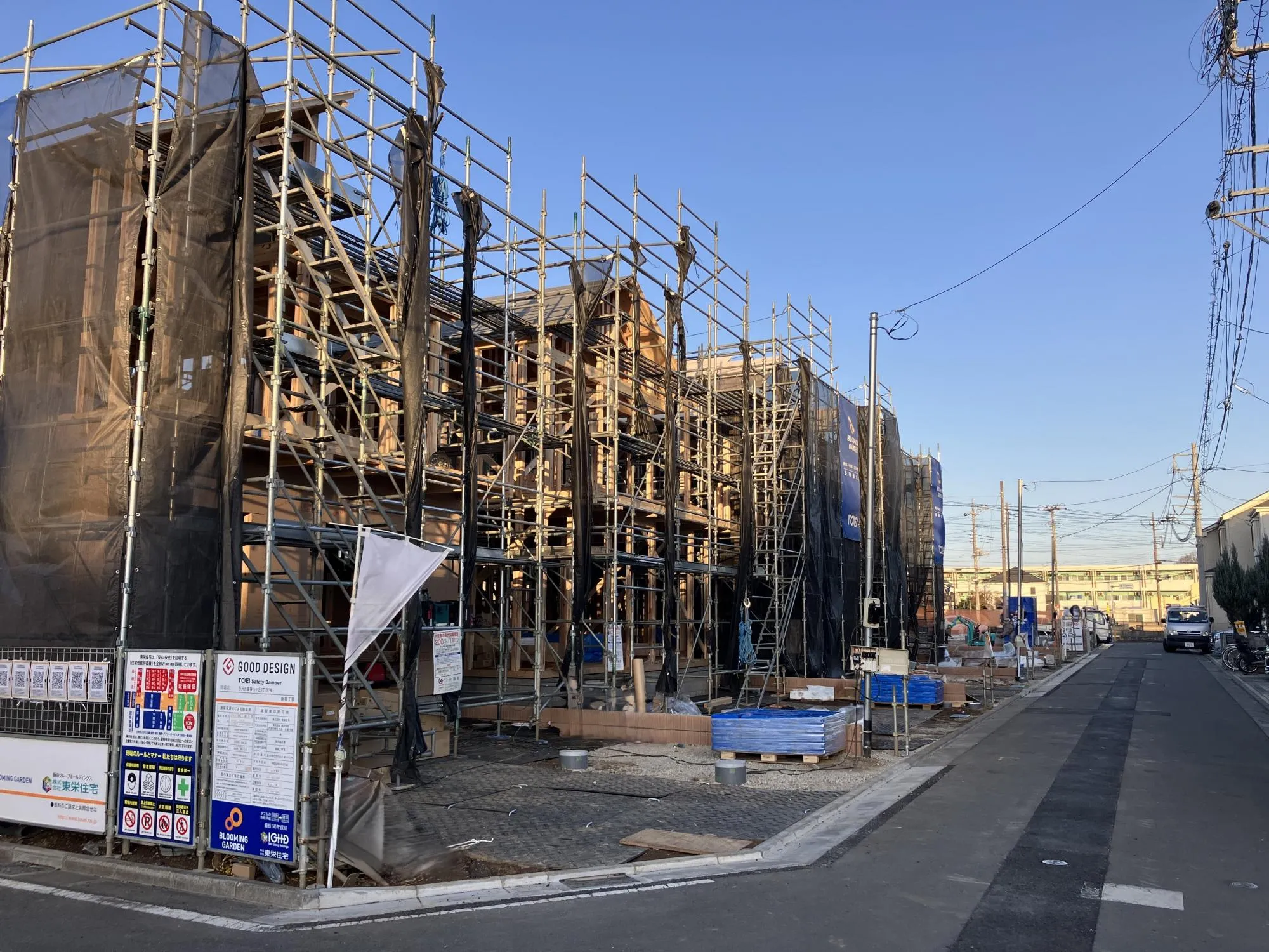 【1、2、3、4号棟　上棟】