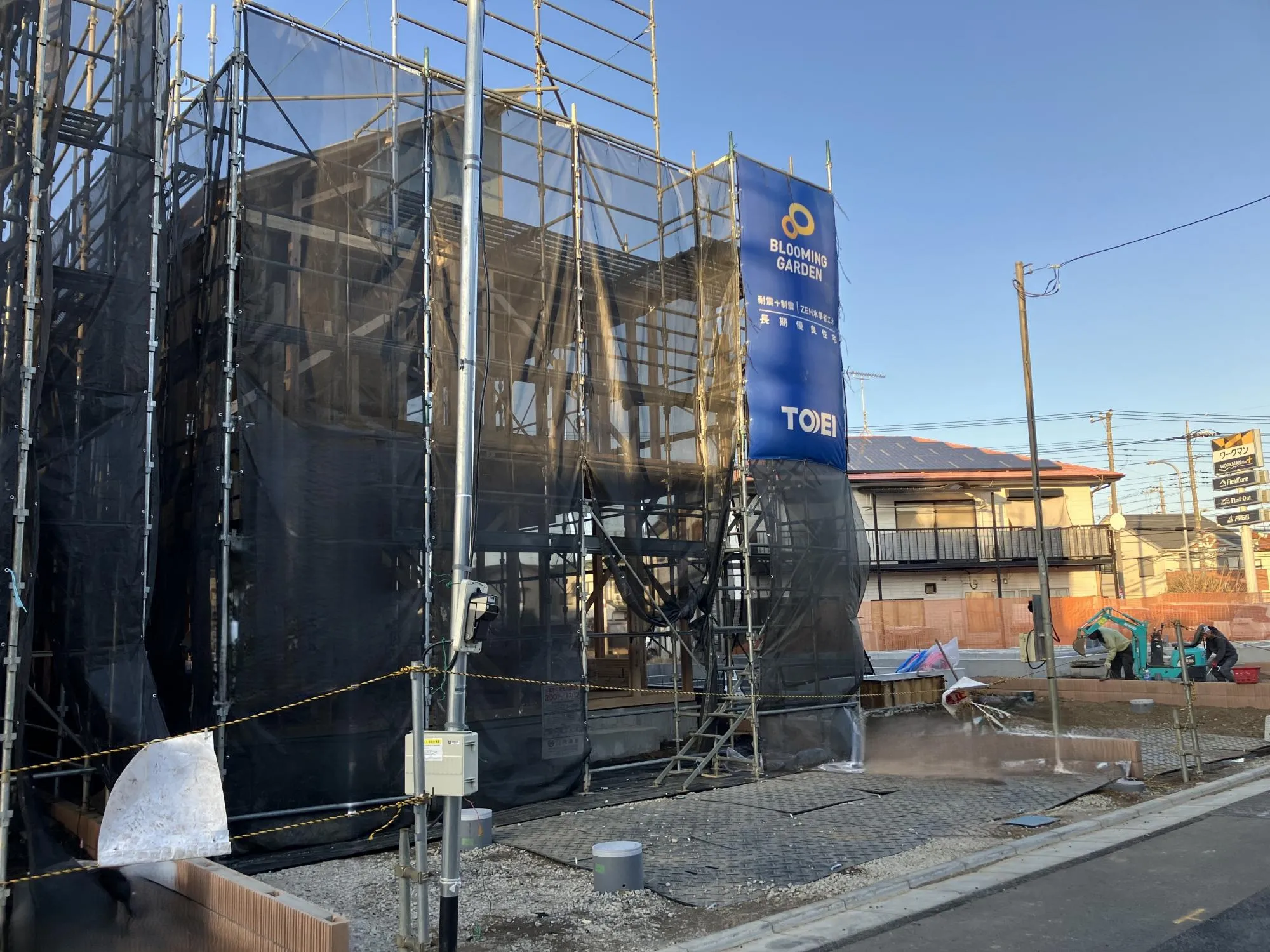 【4号棟　上棟】