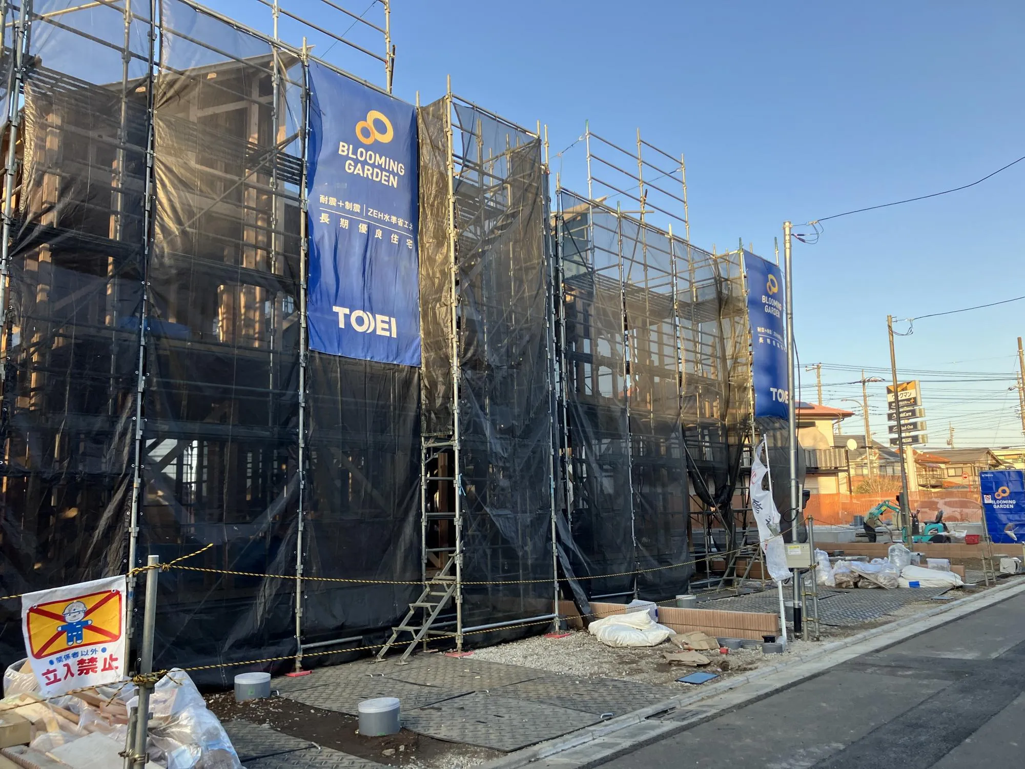 3号棟、4号棟　上棟