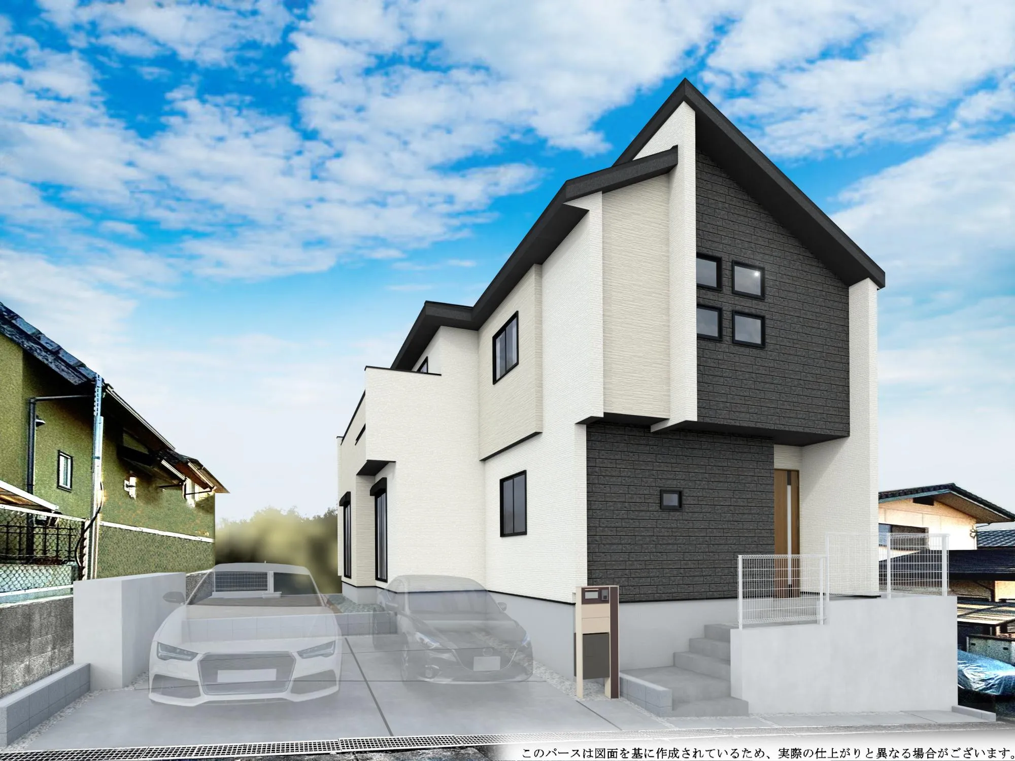 外観完成イメージパース