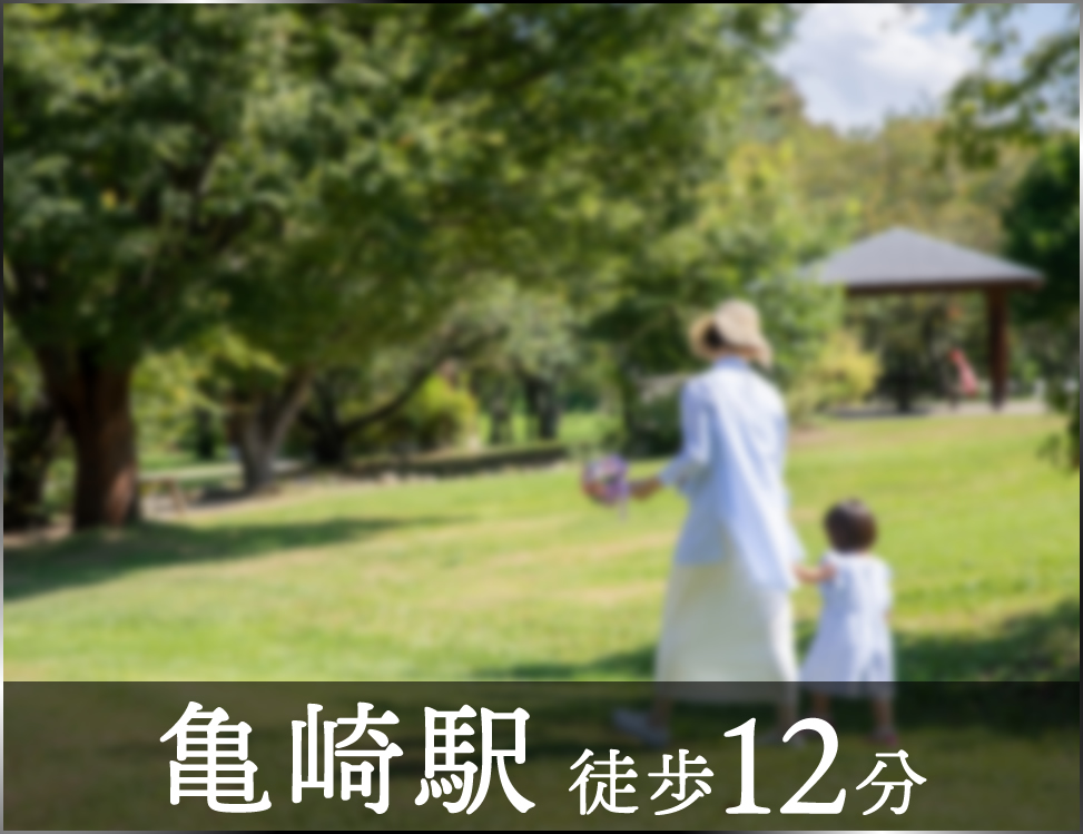 ブルーミングガーデン 半田市花田町1丁目3棟