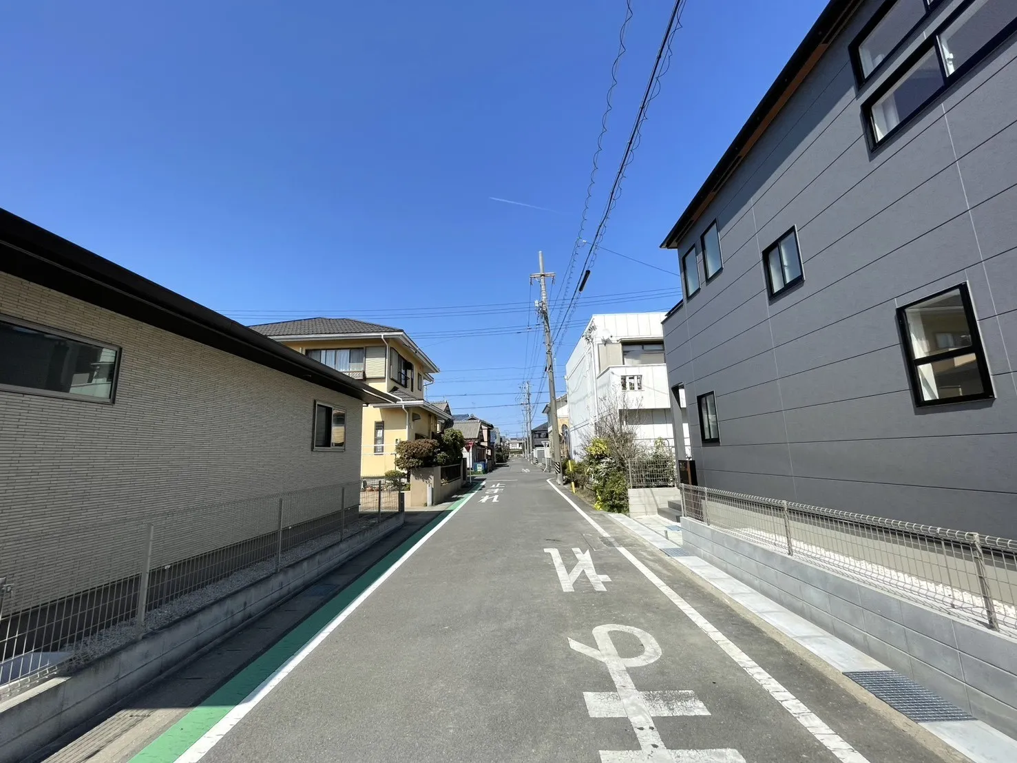 前面道路