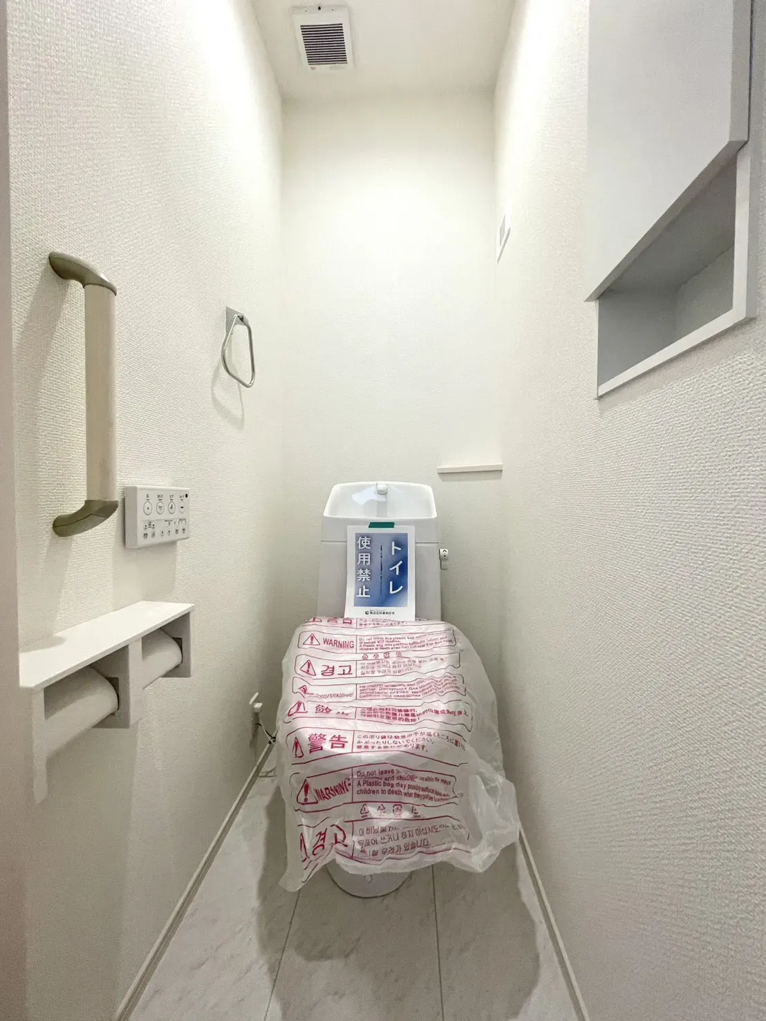 3号棟 トイレ