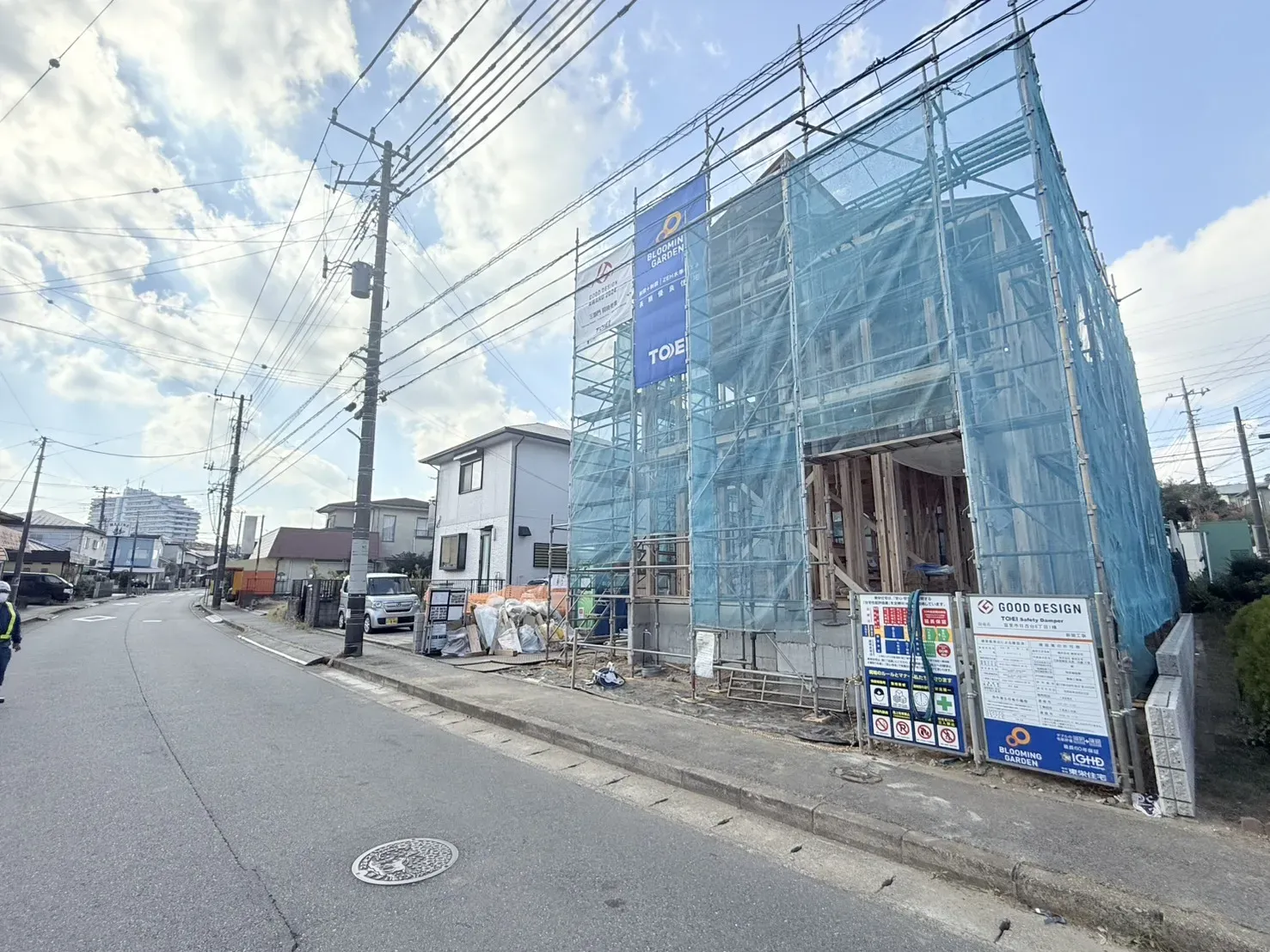 【2025/11/14 販売現地】