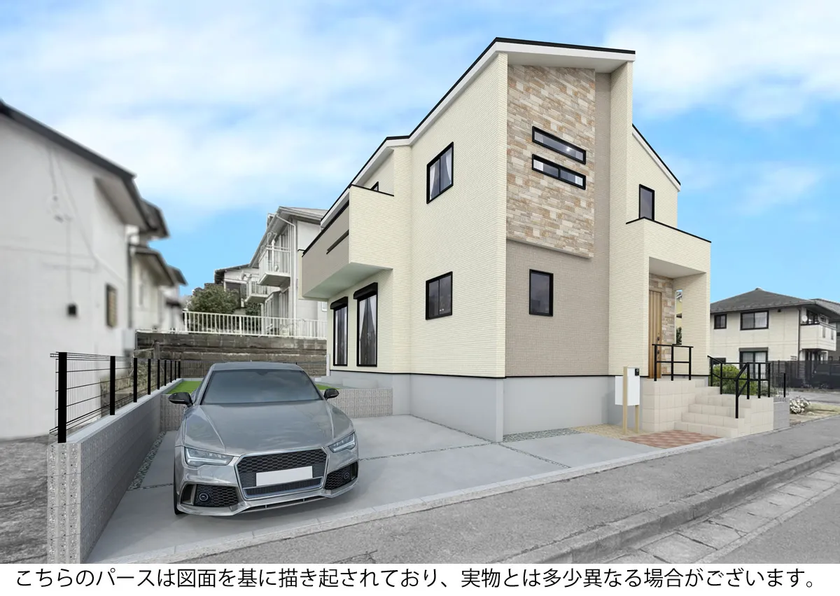 完成予定パース