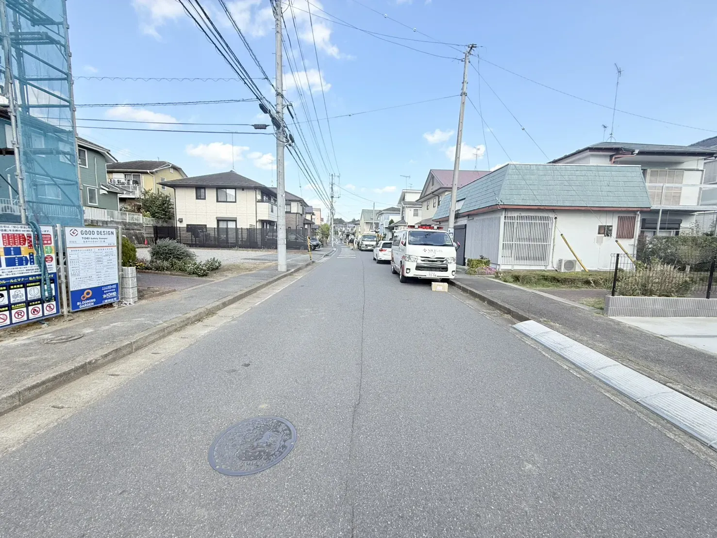 【2025/11/14 販売現地・前面道路】