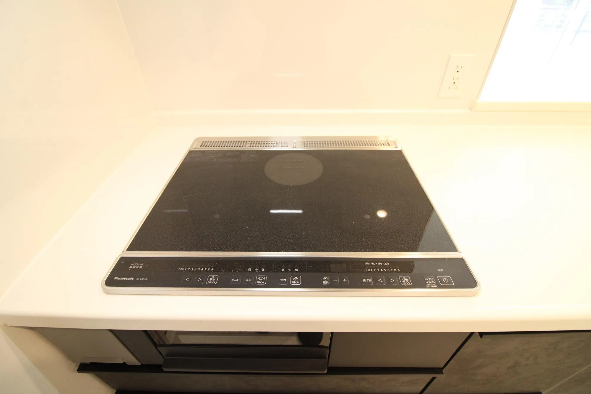 IHクッキングヒーター