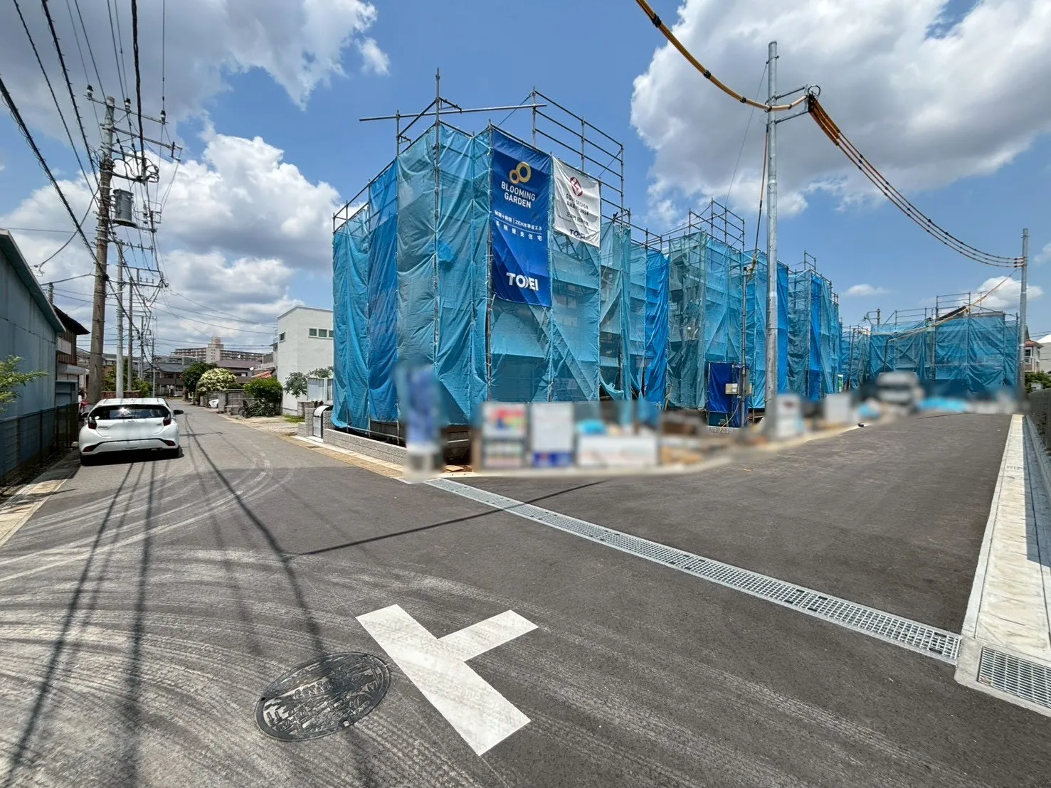 前面道路含む現地写真