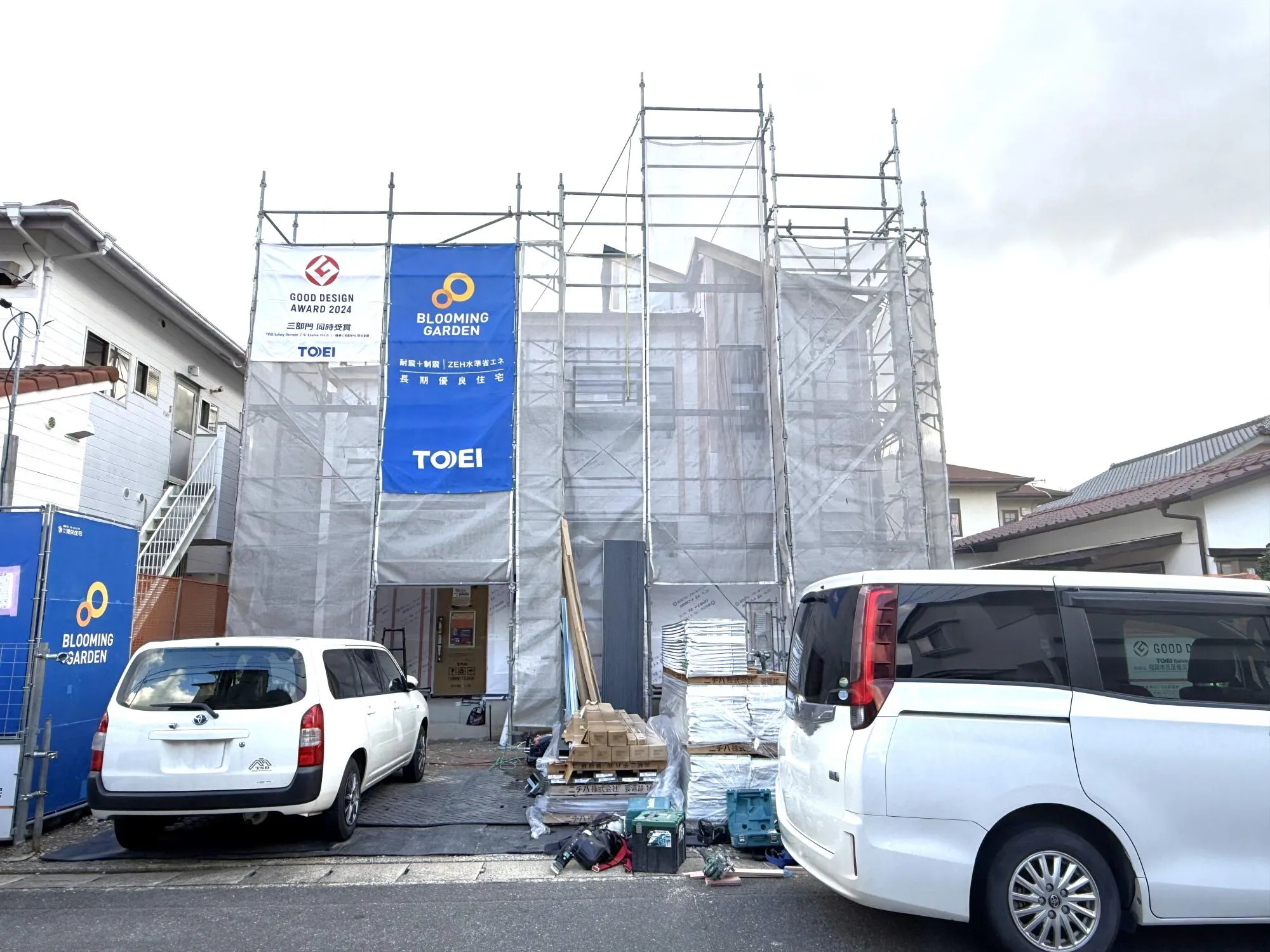 現地写真　2025年12月撮影