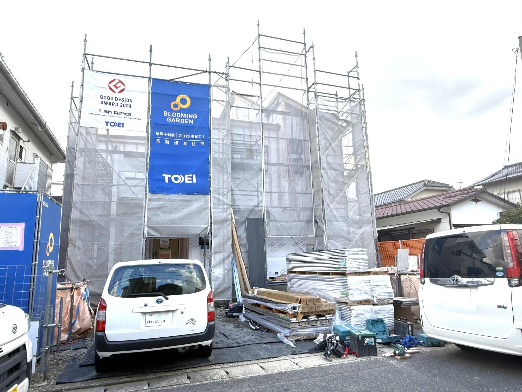 現地写真　2025年12月撮影