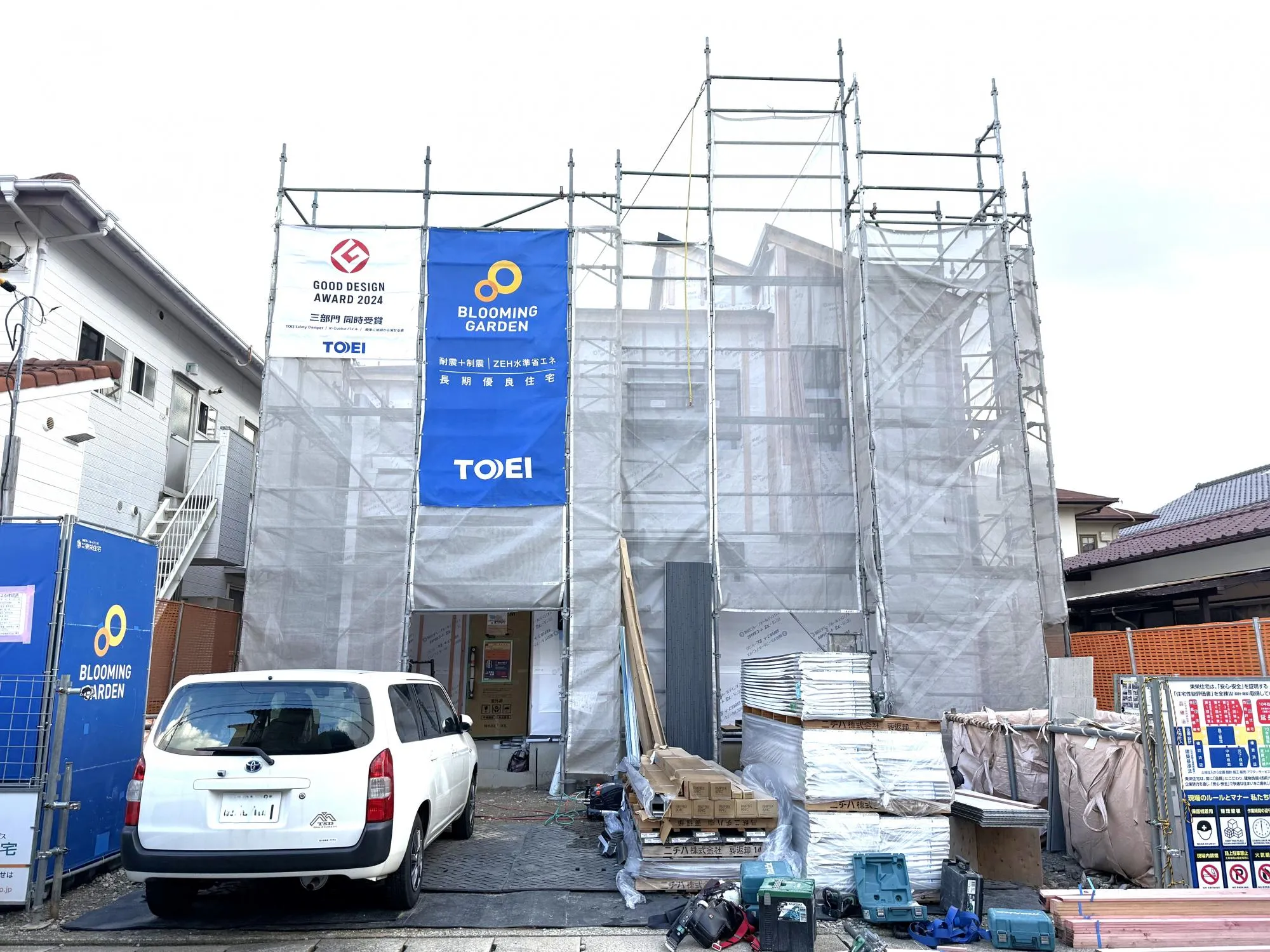 現地写真　2025年12月撮影