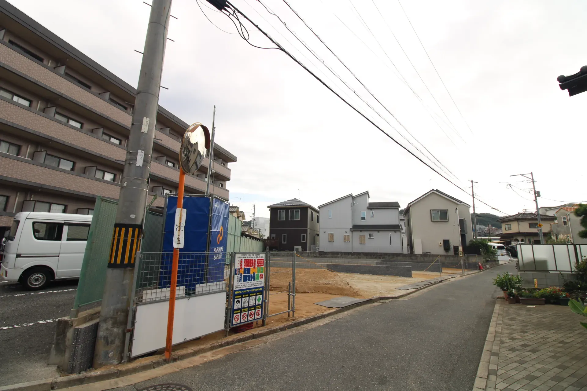 前面道路から見た宅地