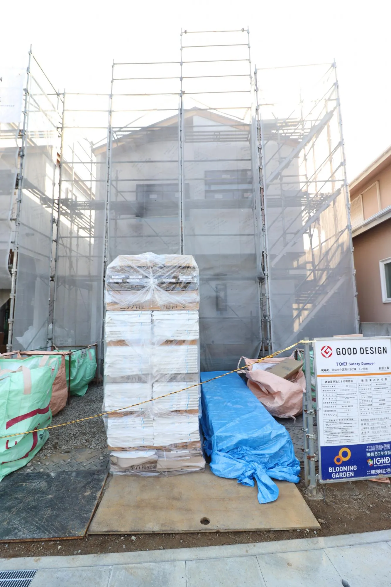 【上棟写真/1号棟】