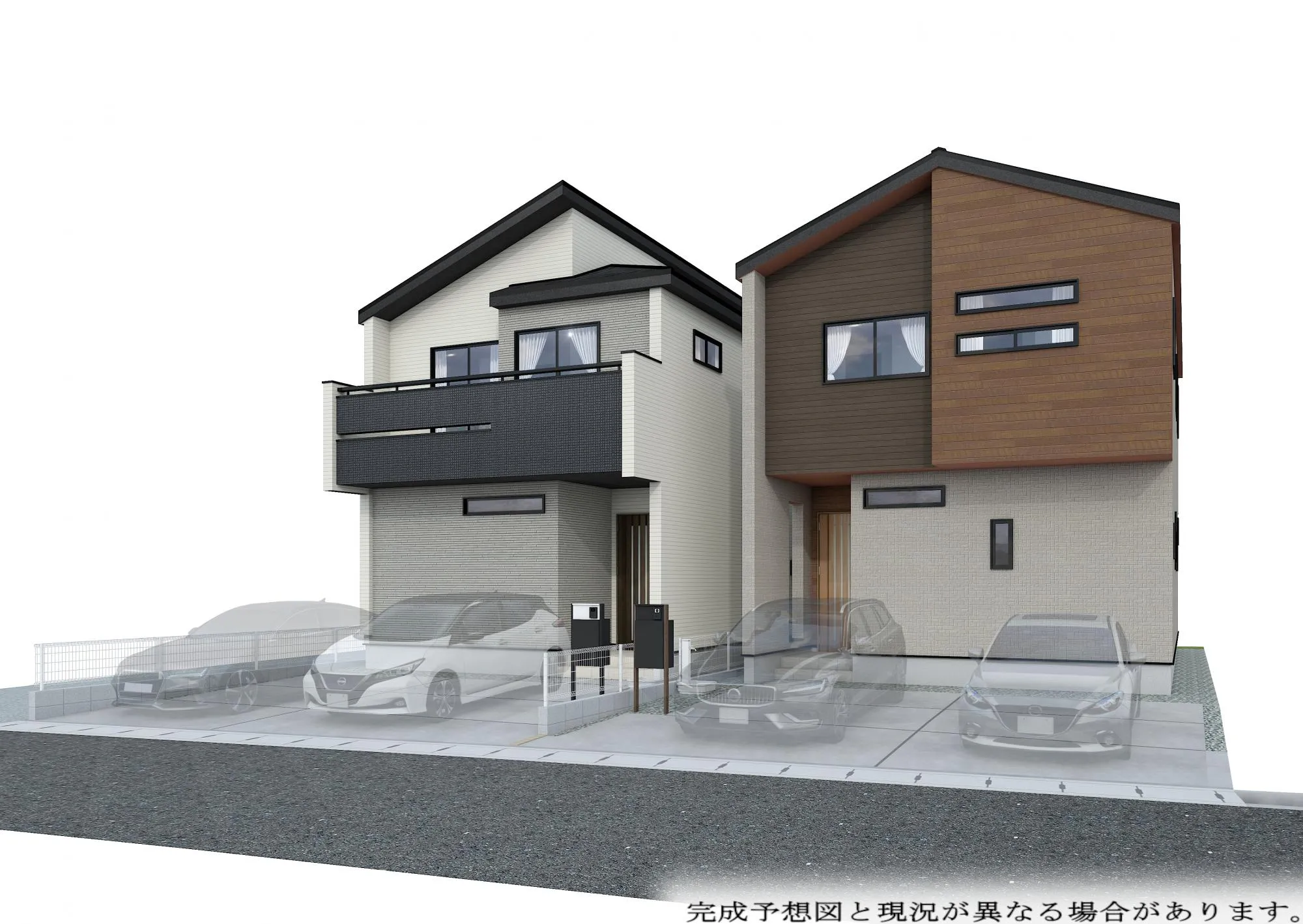 【外観完成予想図】