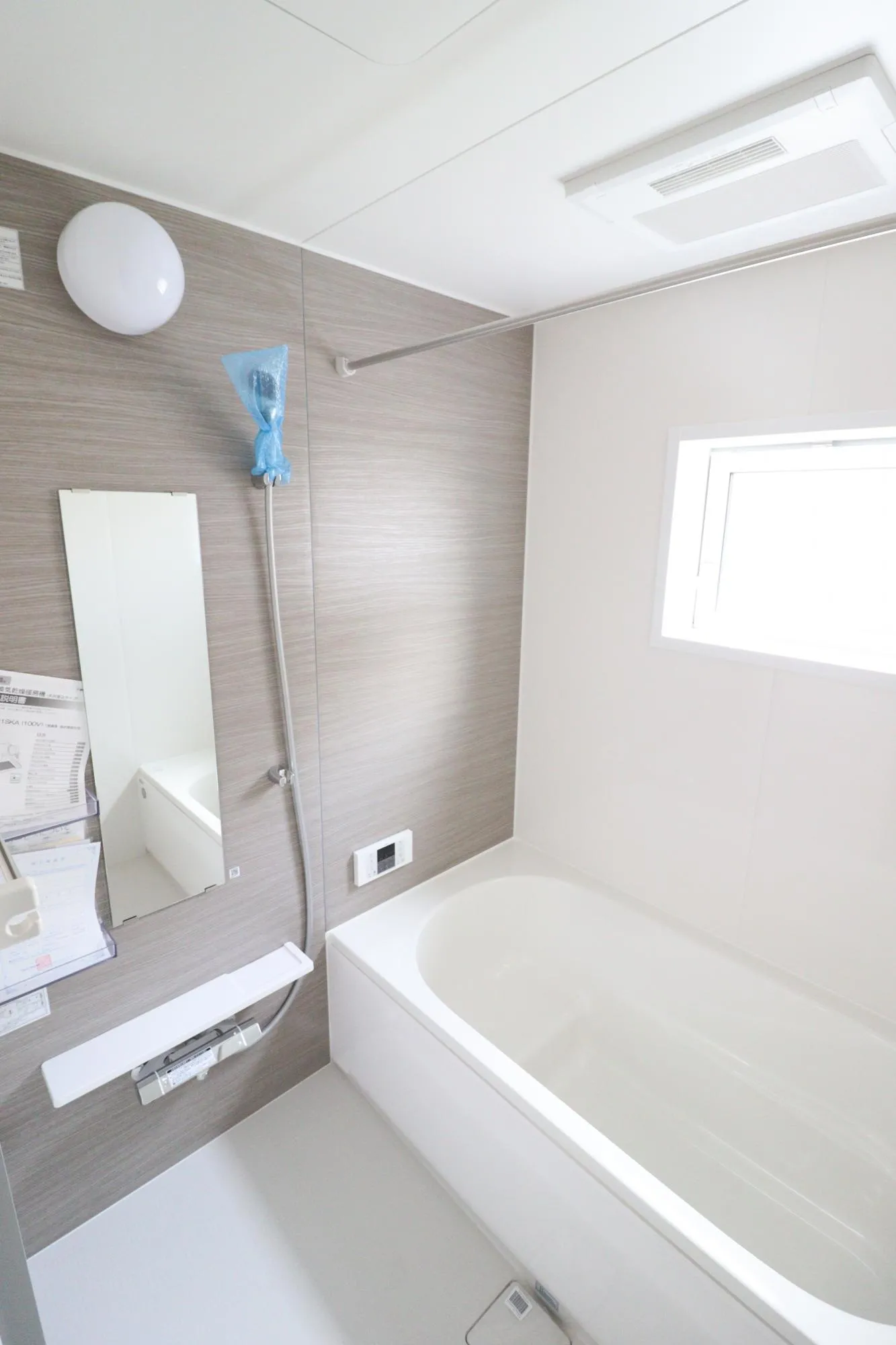 【浴室/2号棟】