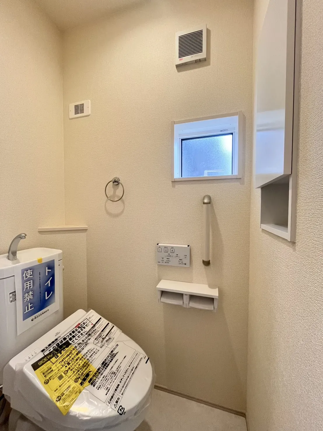 2階トイレ(2026年2月26日撮影)