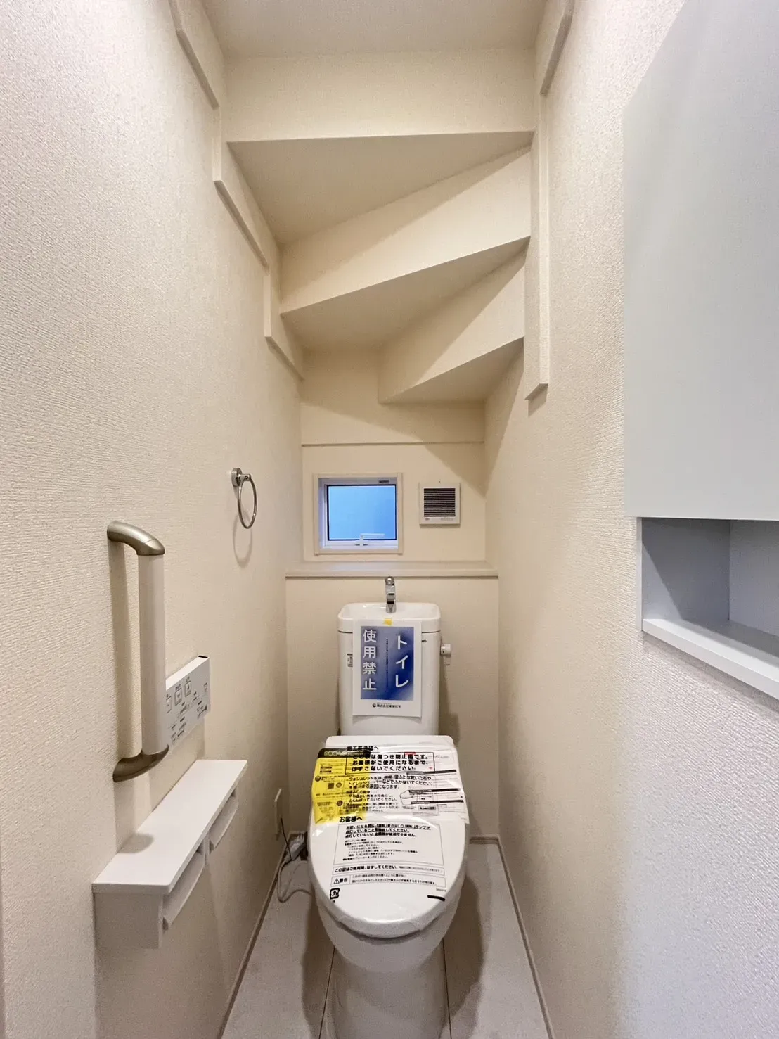 1階トイレ(2026年2月26日撮影)