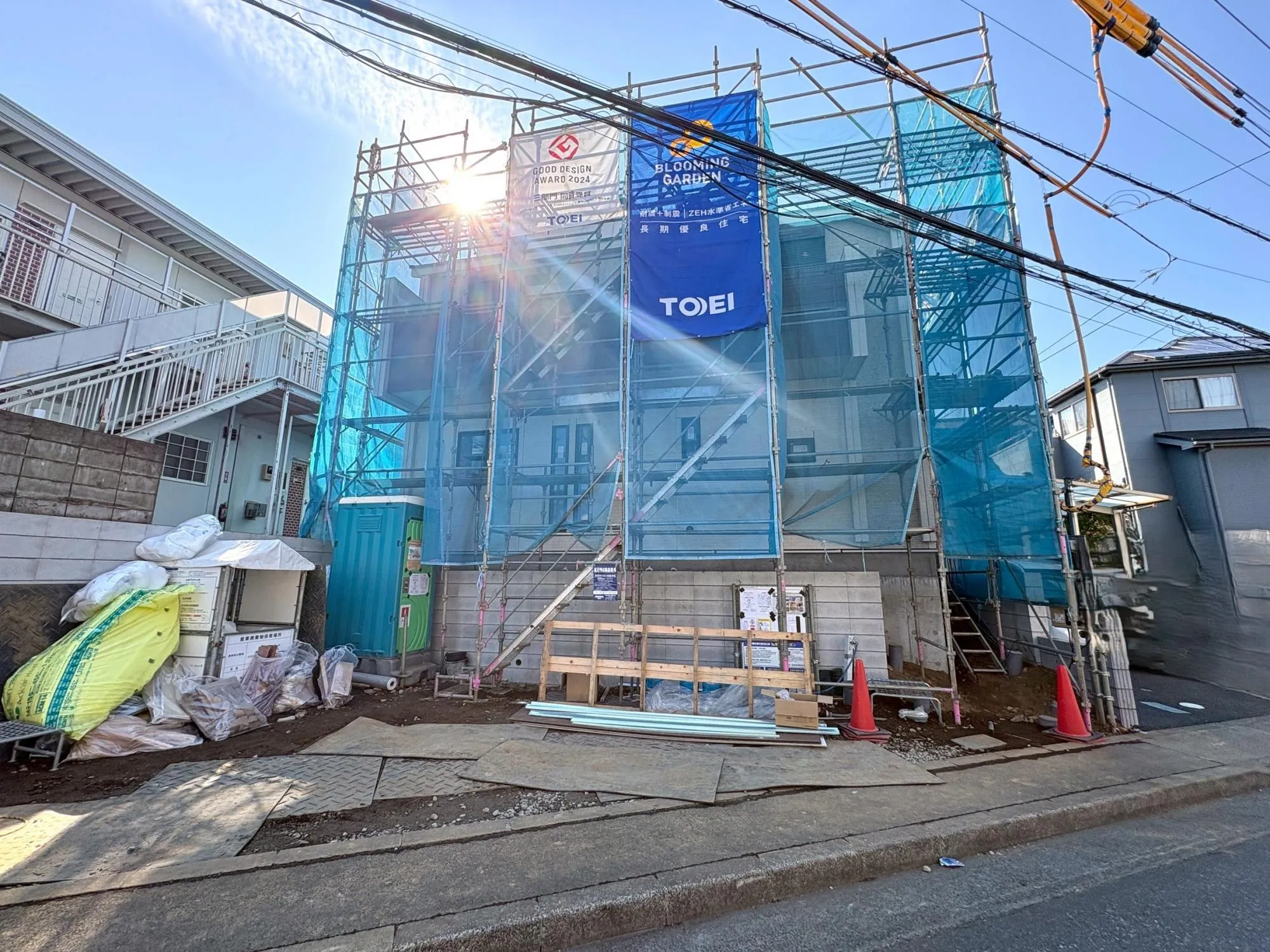 現地外観写真(2026年2月撮影)