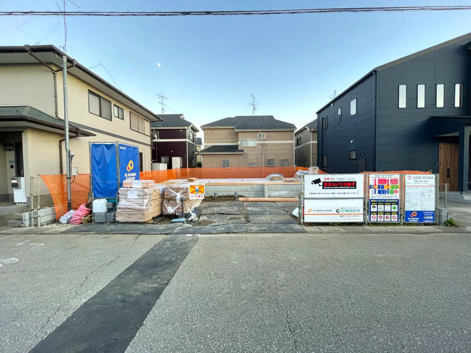 基礎着手【2025/11/1撮影】