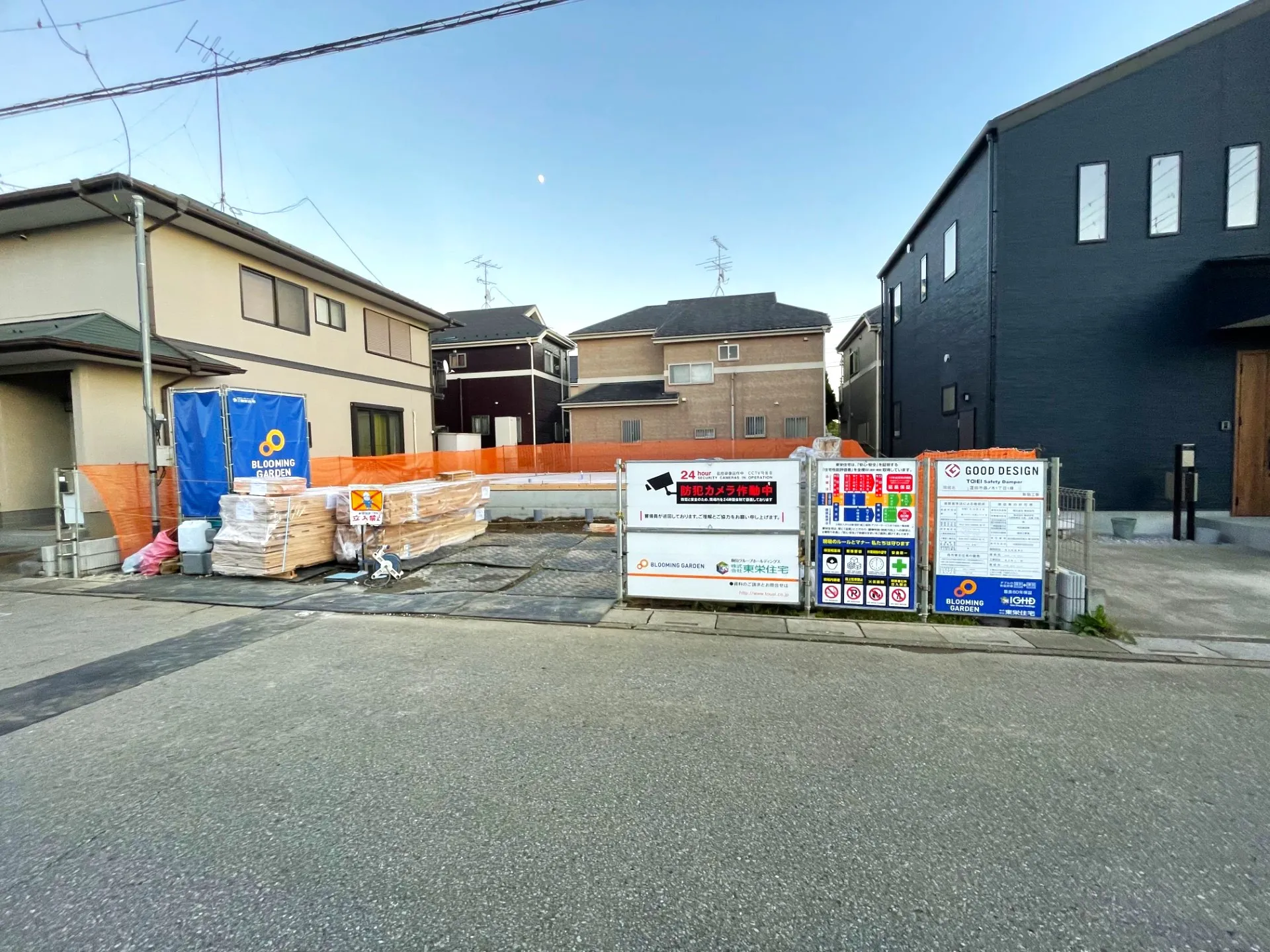 基礎着手【2025/11/1撮影】