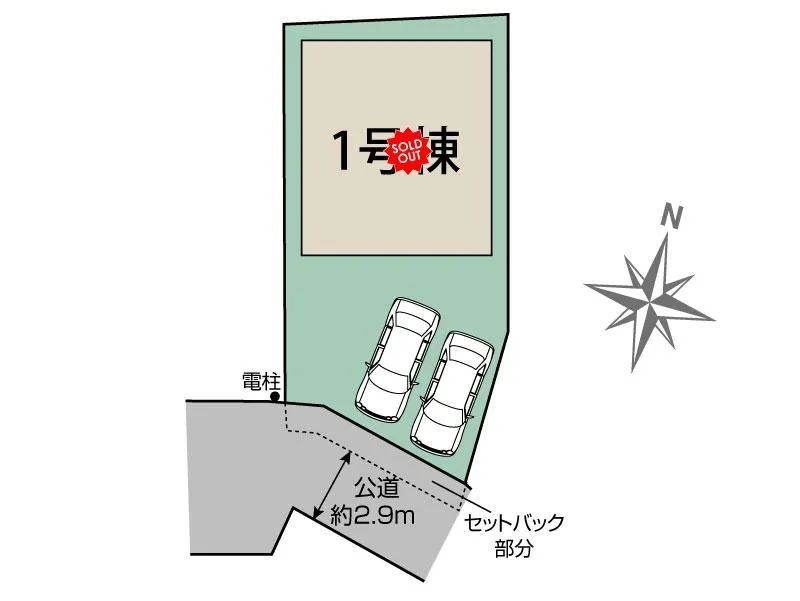 ブルーミングガーデン 川口市東本郷1棟-長期優良住宅-