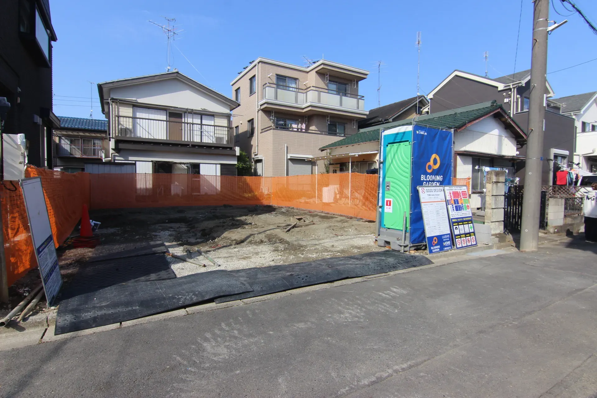 販売現地【2025/11/8撮影】