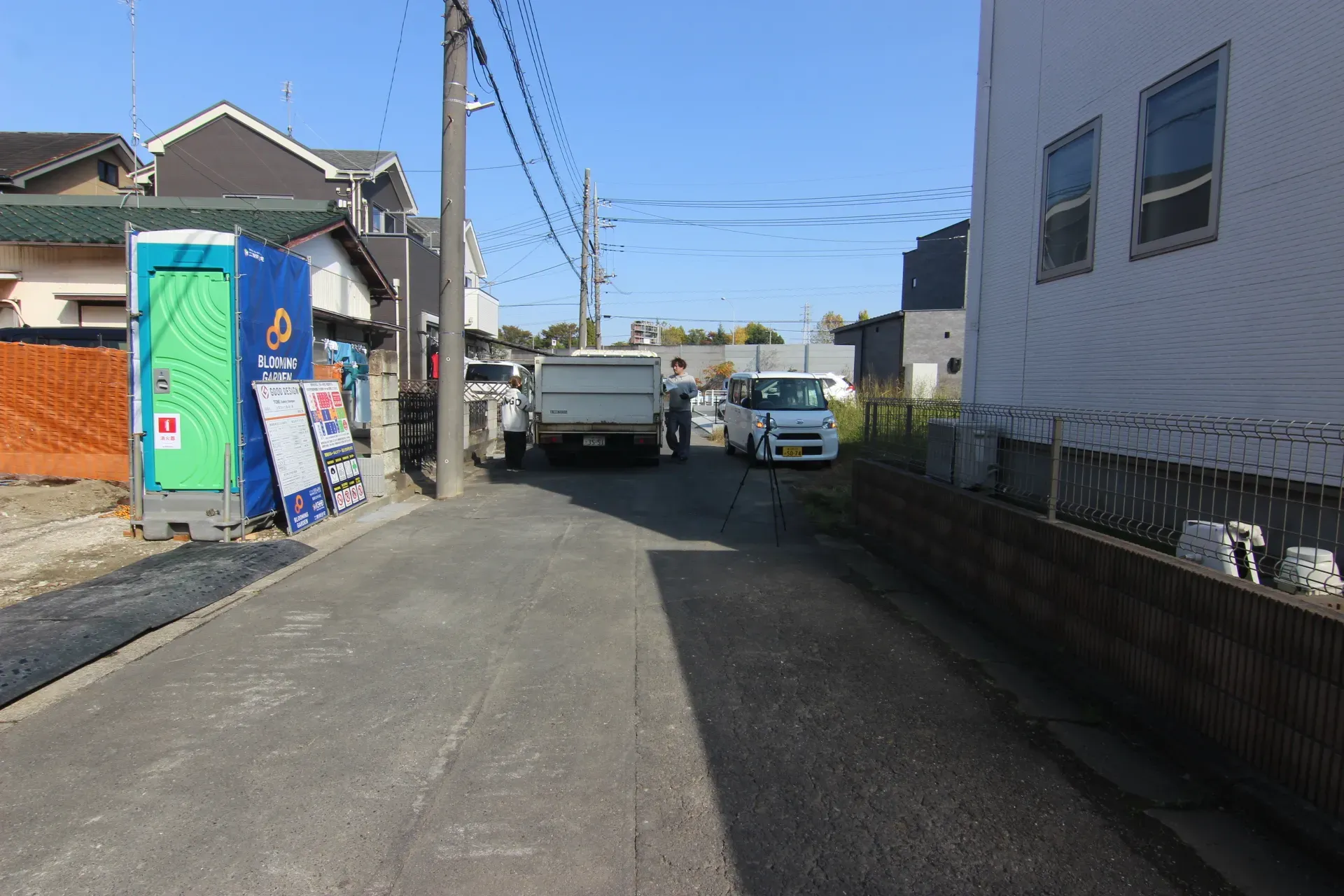 販売現地【2025/11/8撮影】