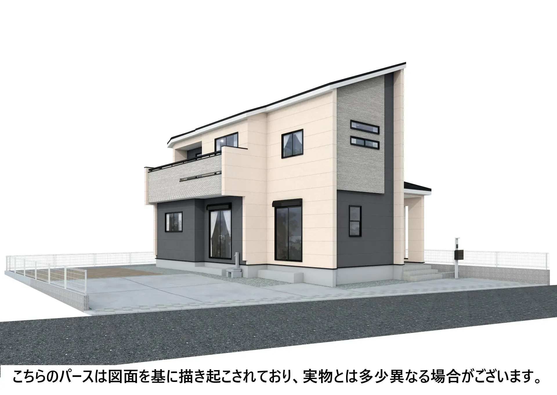 【当社売主物件】3月中旬完成予定!