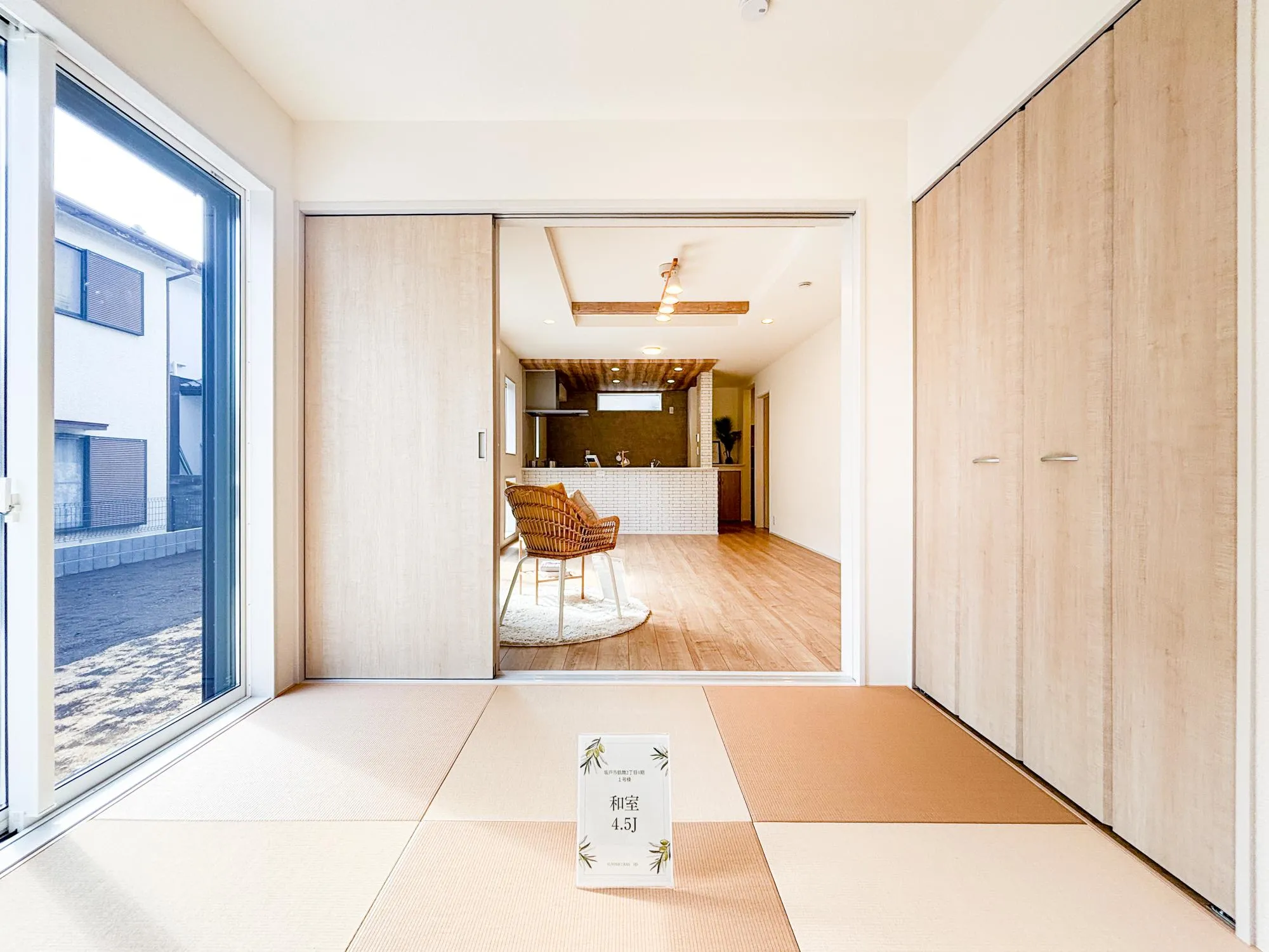 ◇洋室仕様和室