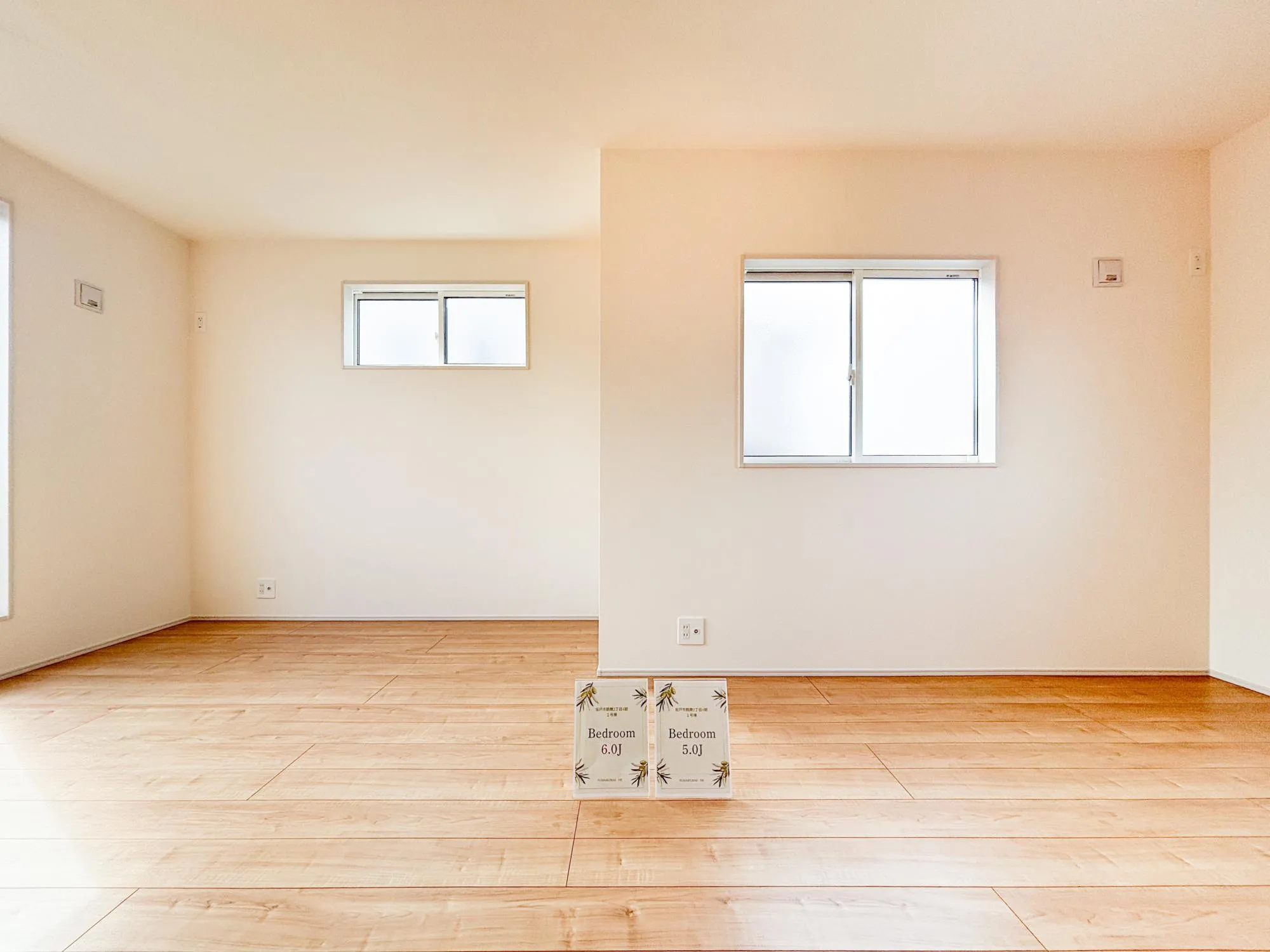 ◇2階洋室※可変型