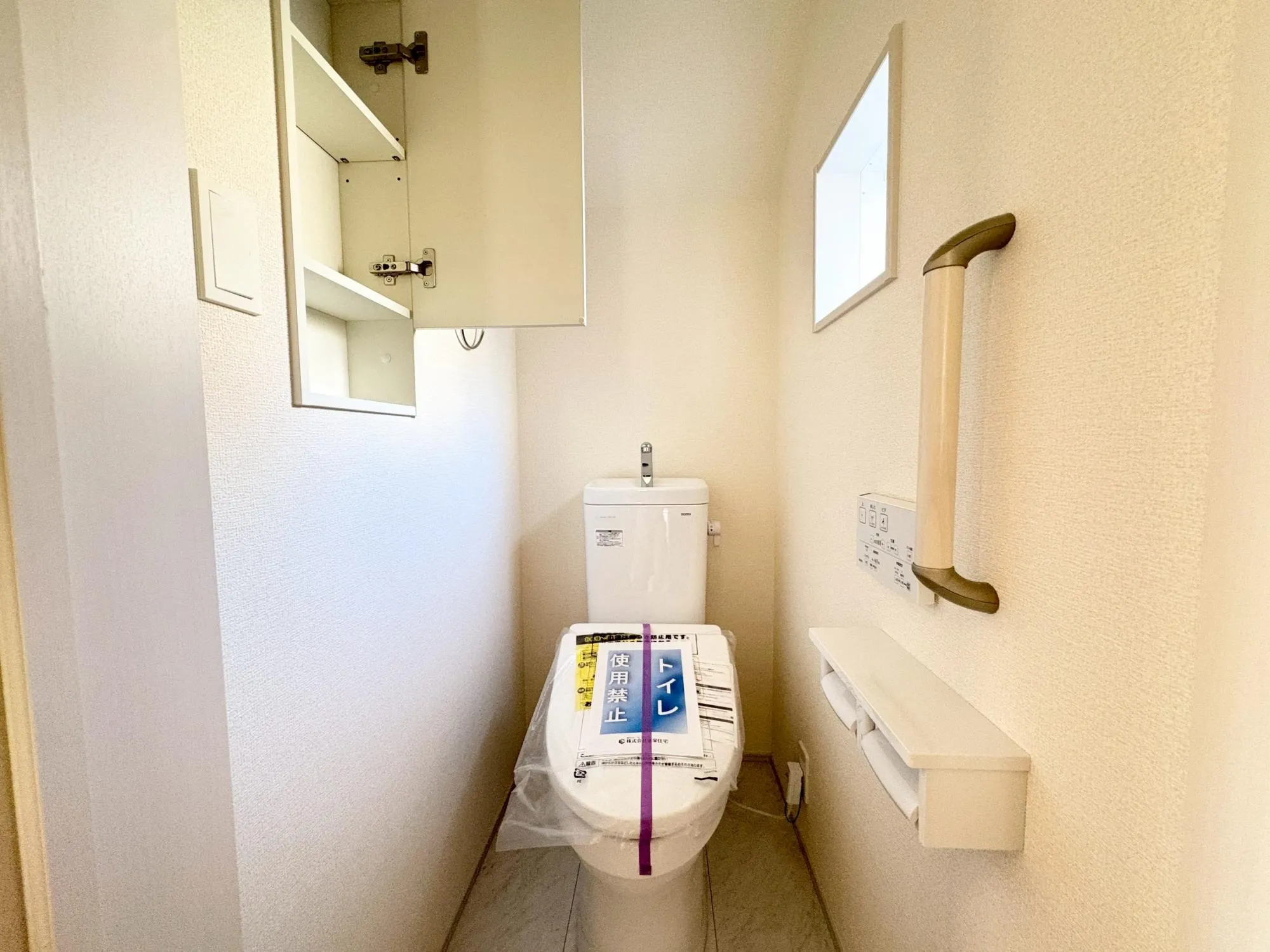 1階トイレ